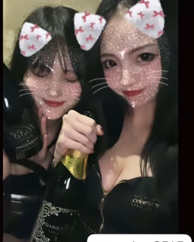 LOUNGE TITANIA ホットニュース 129781