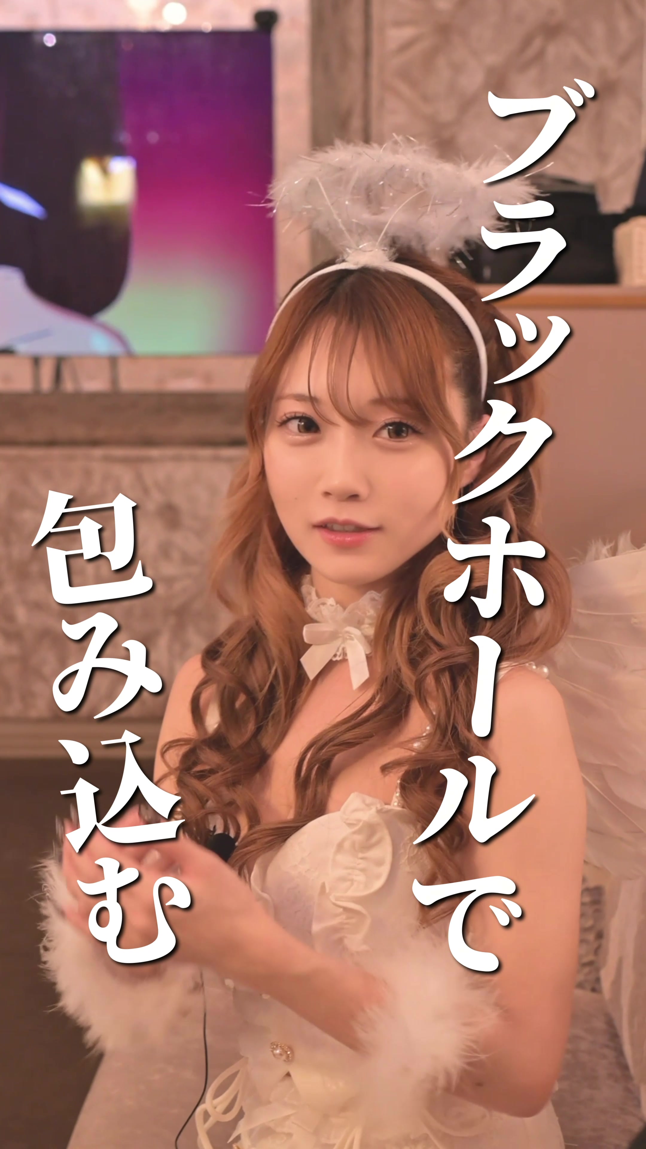 DEAREST ホットニュース 129843