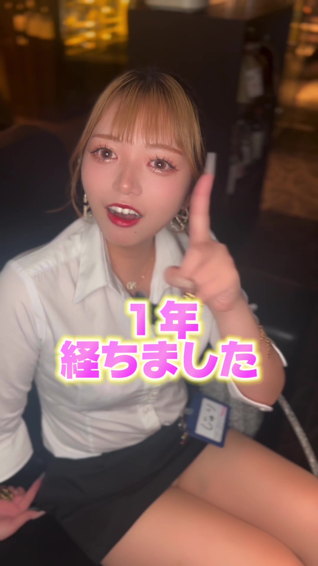 はちみつくろーばー ホットニュース 129852