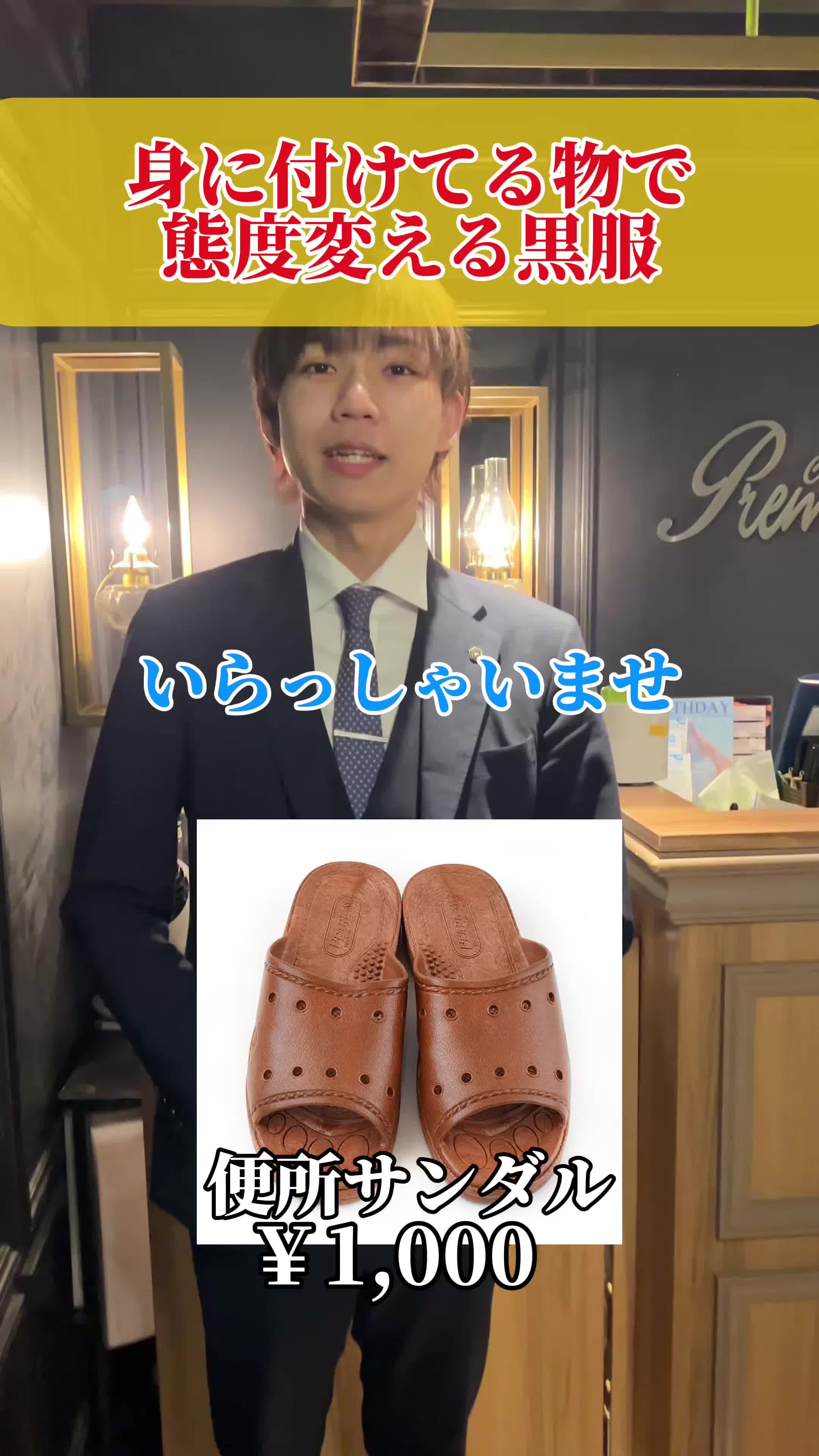 Le ciel LAPUTA ホットニュース 129868