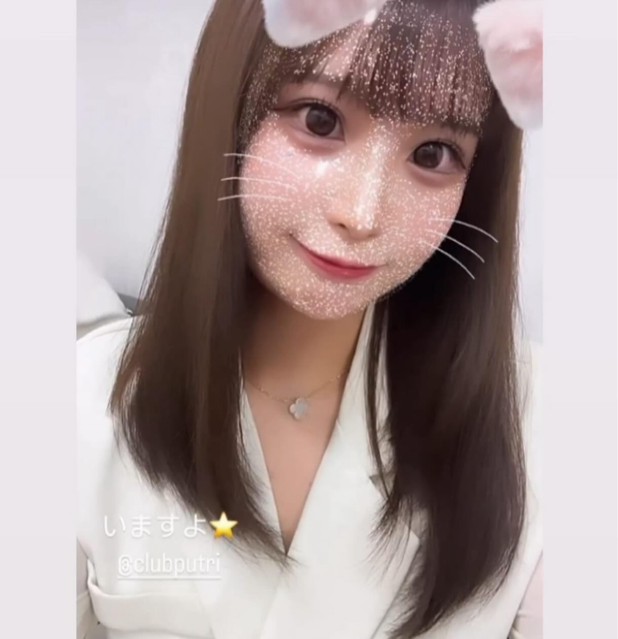 Club Putri ホットニュース 129871