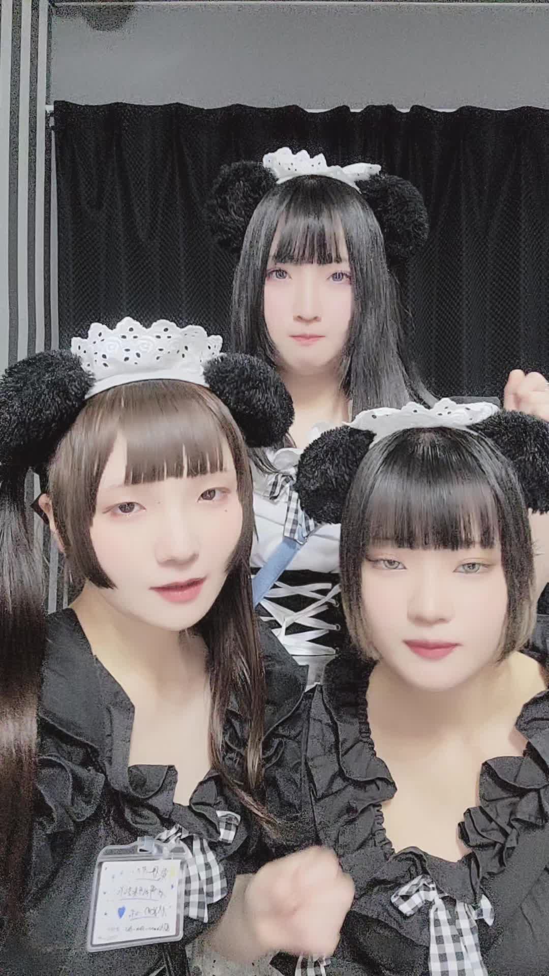 メイドカフェRA ぱんだぱすぽーと ホットニュース 129899