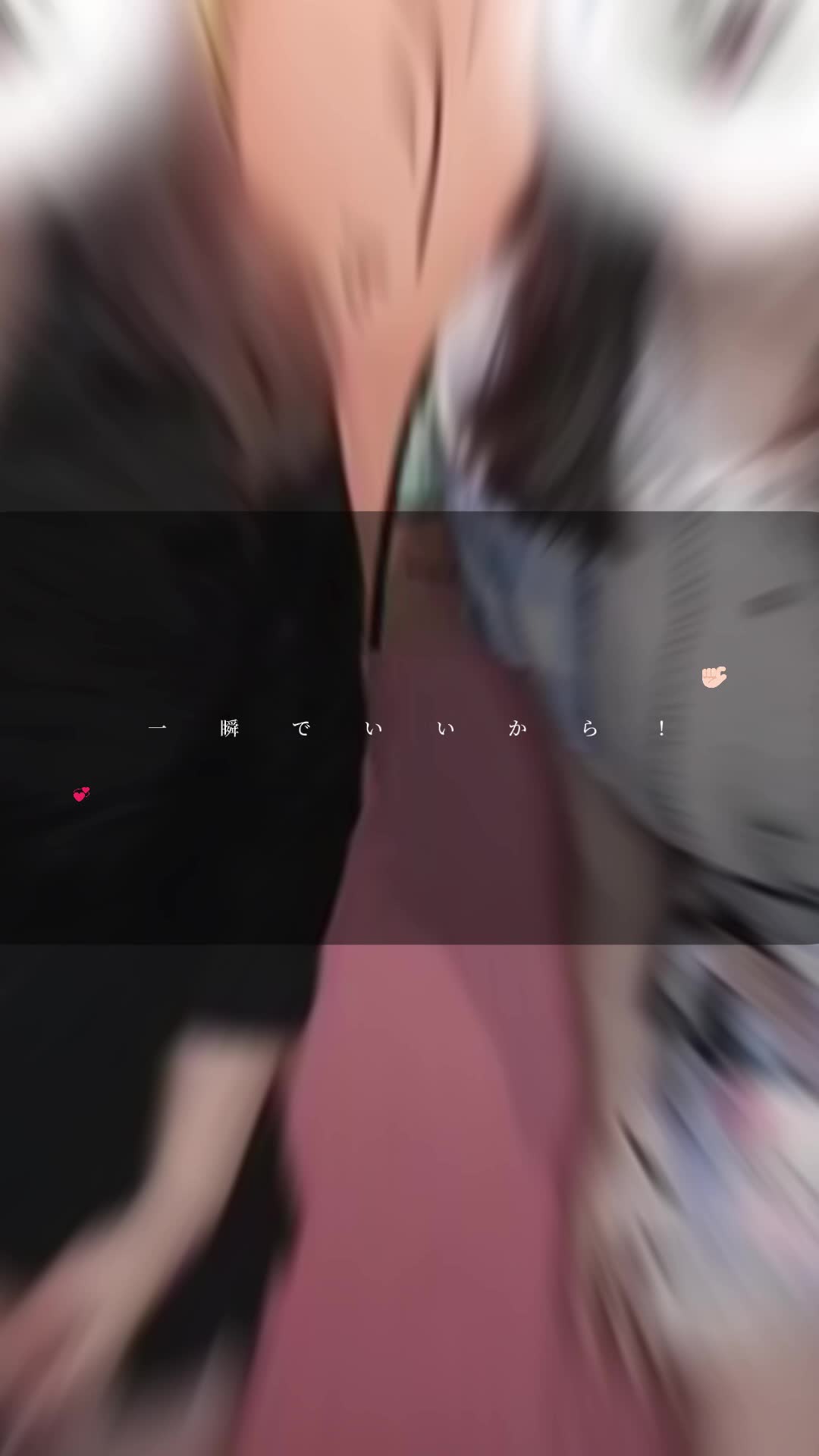 Girls Bar POPCORN ホットニュース 129993