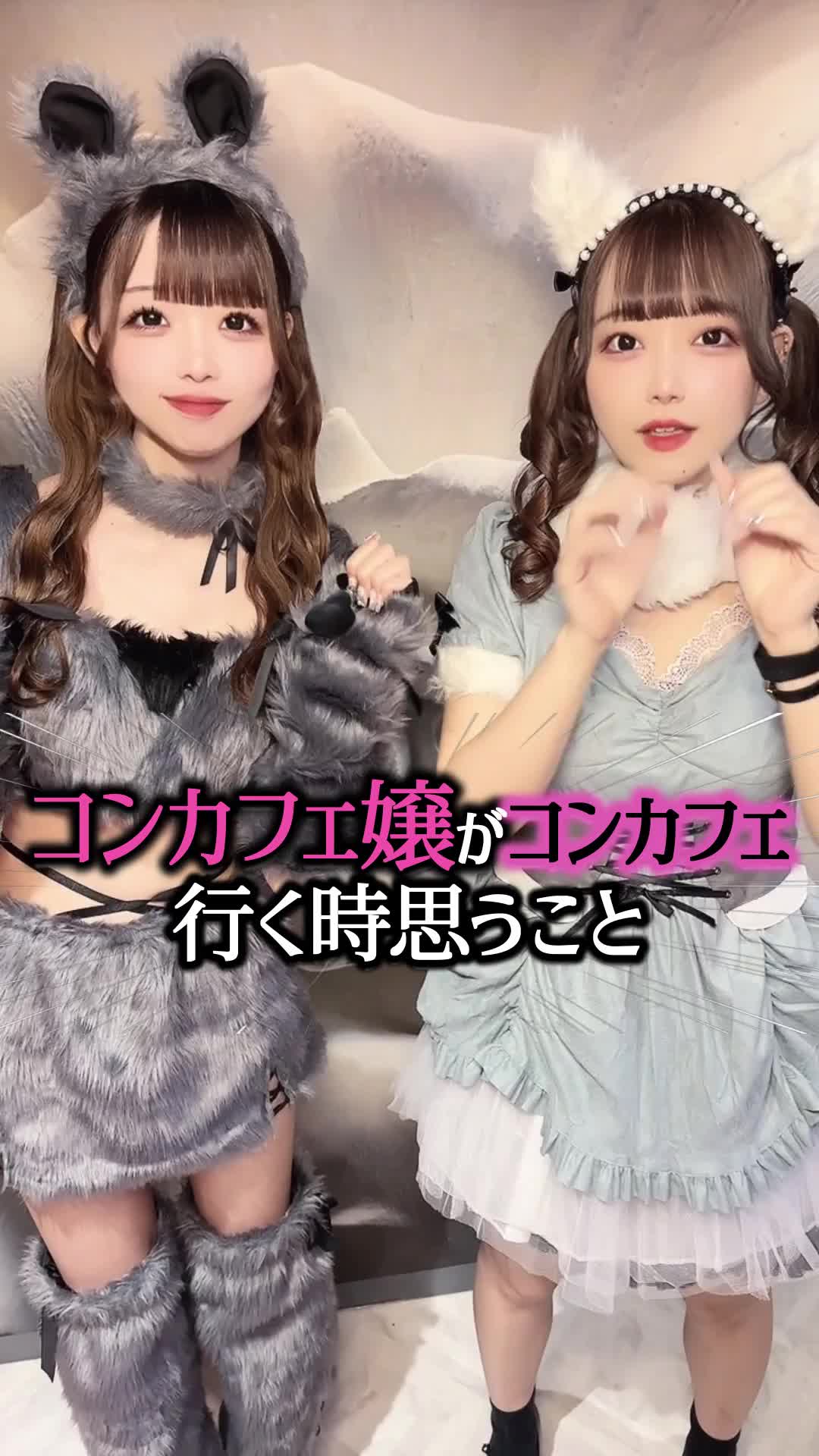 Cafe&Bar ゔぃらねすアカデミア ホットニュース 130005