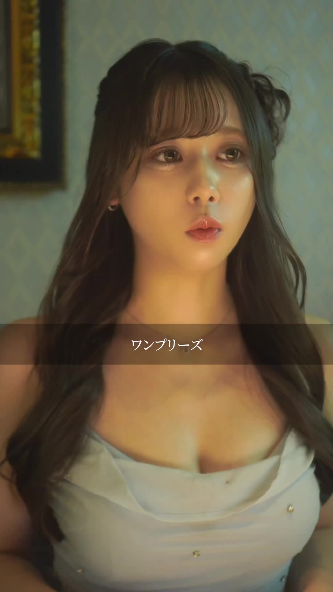 Club Empress ミナミ ホットニュース 130196