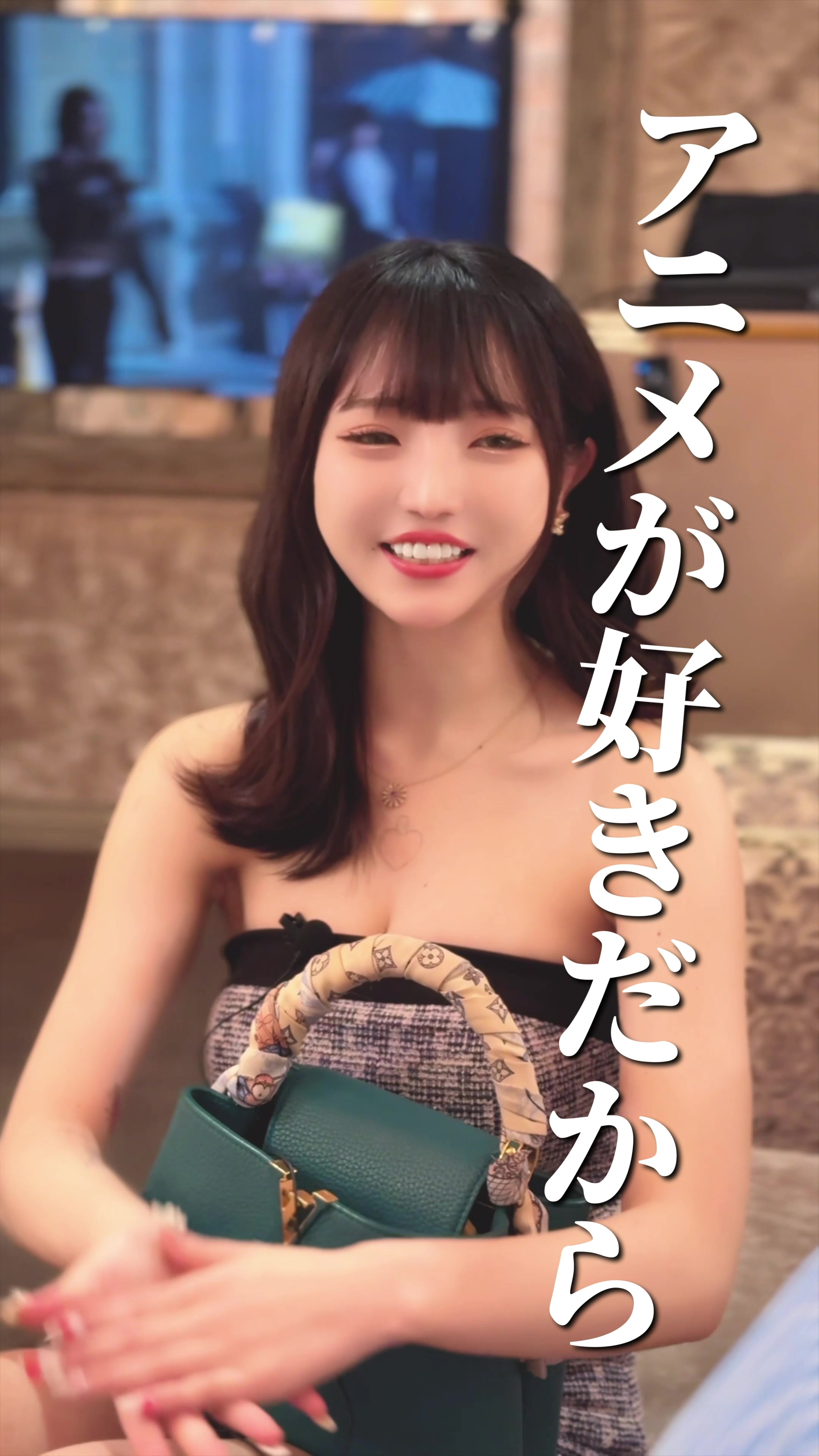 DEAREST ホットニュース 130233