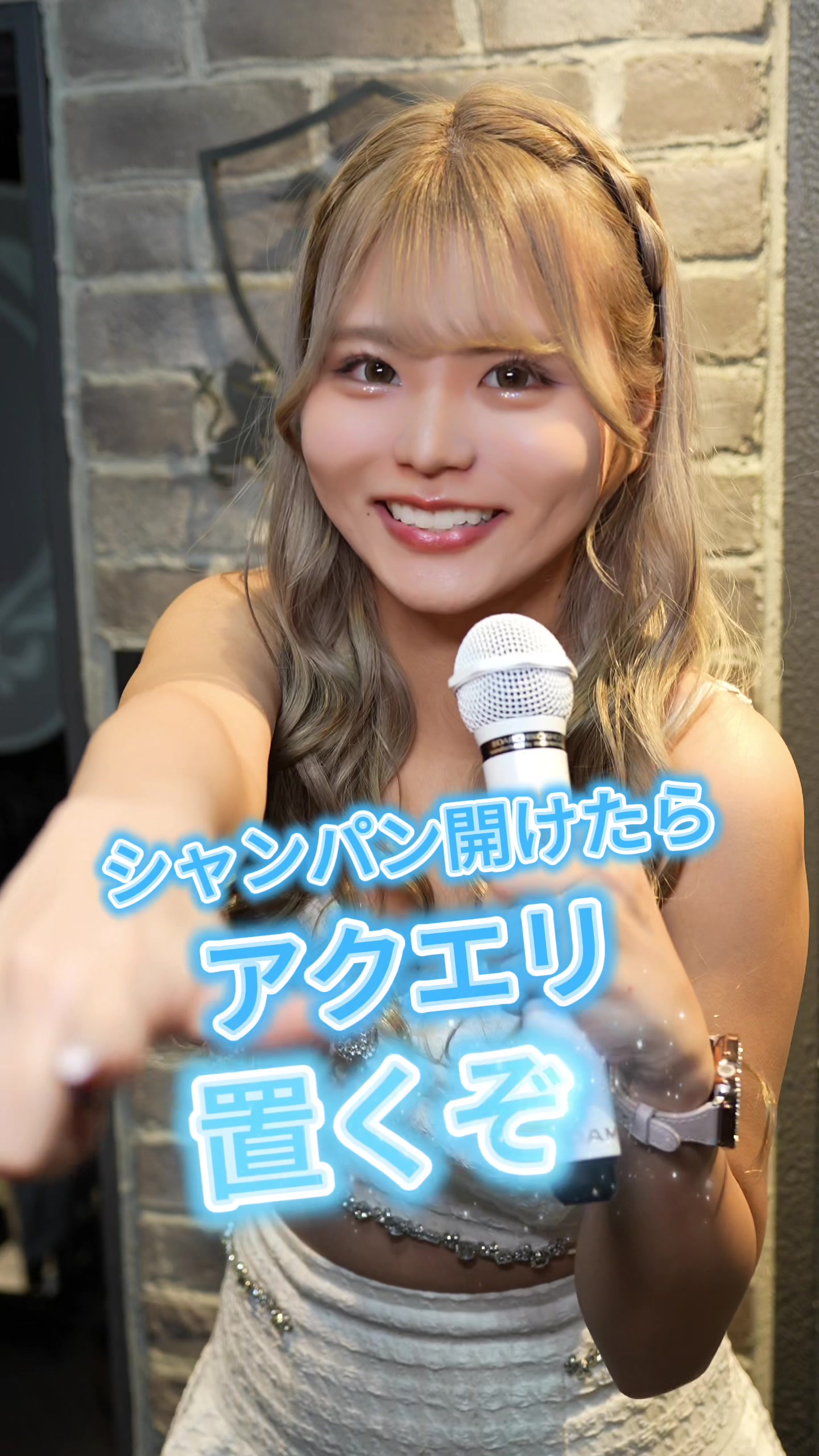 The Emperor's Club ホットニュース 130248