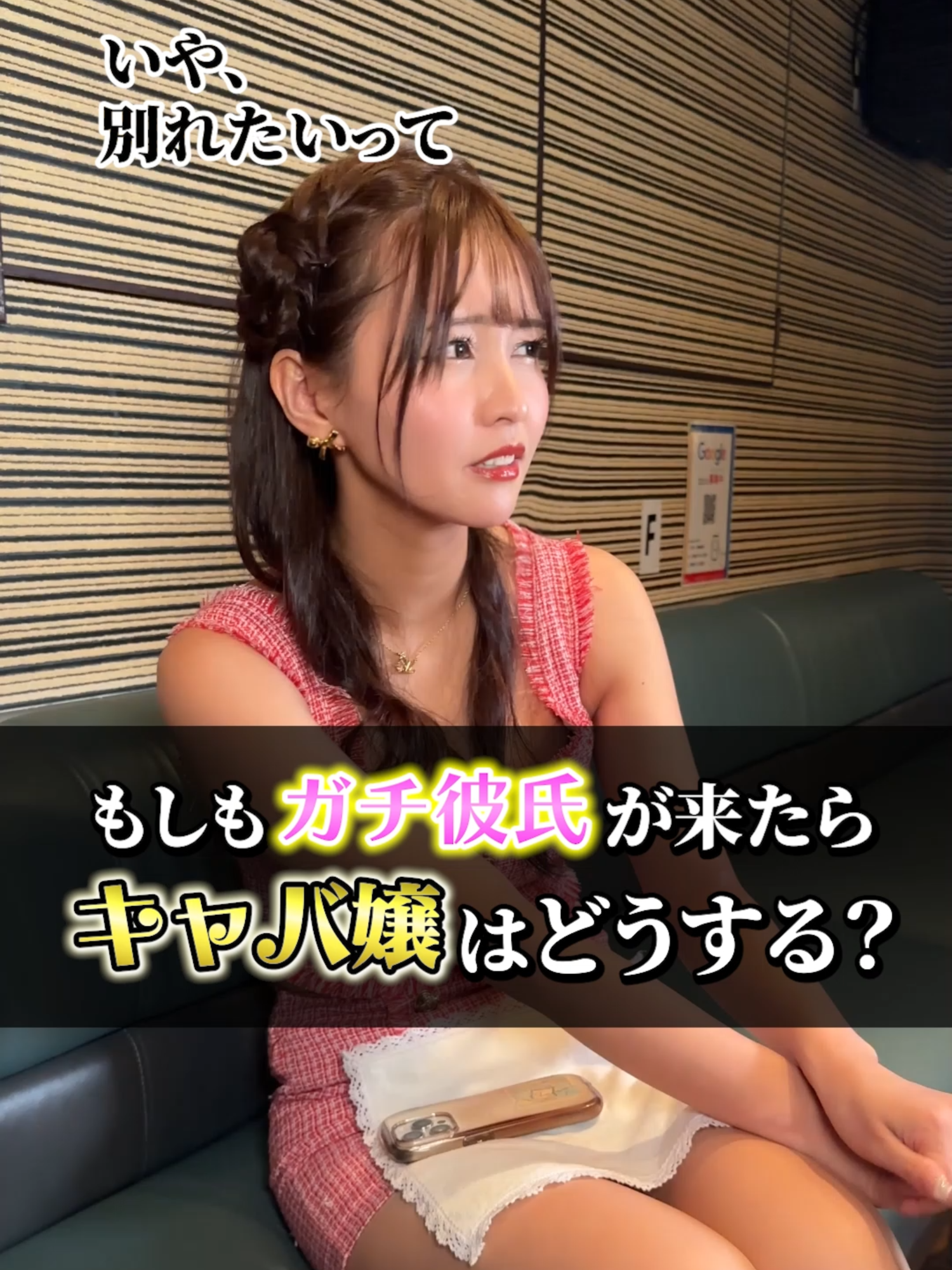 amour ホットニュース 130284