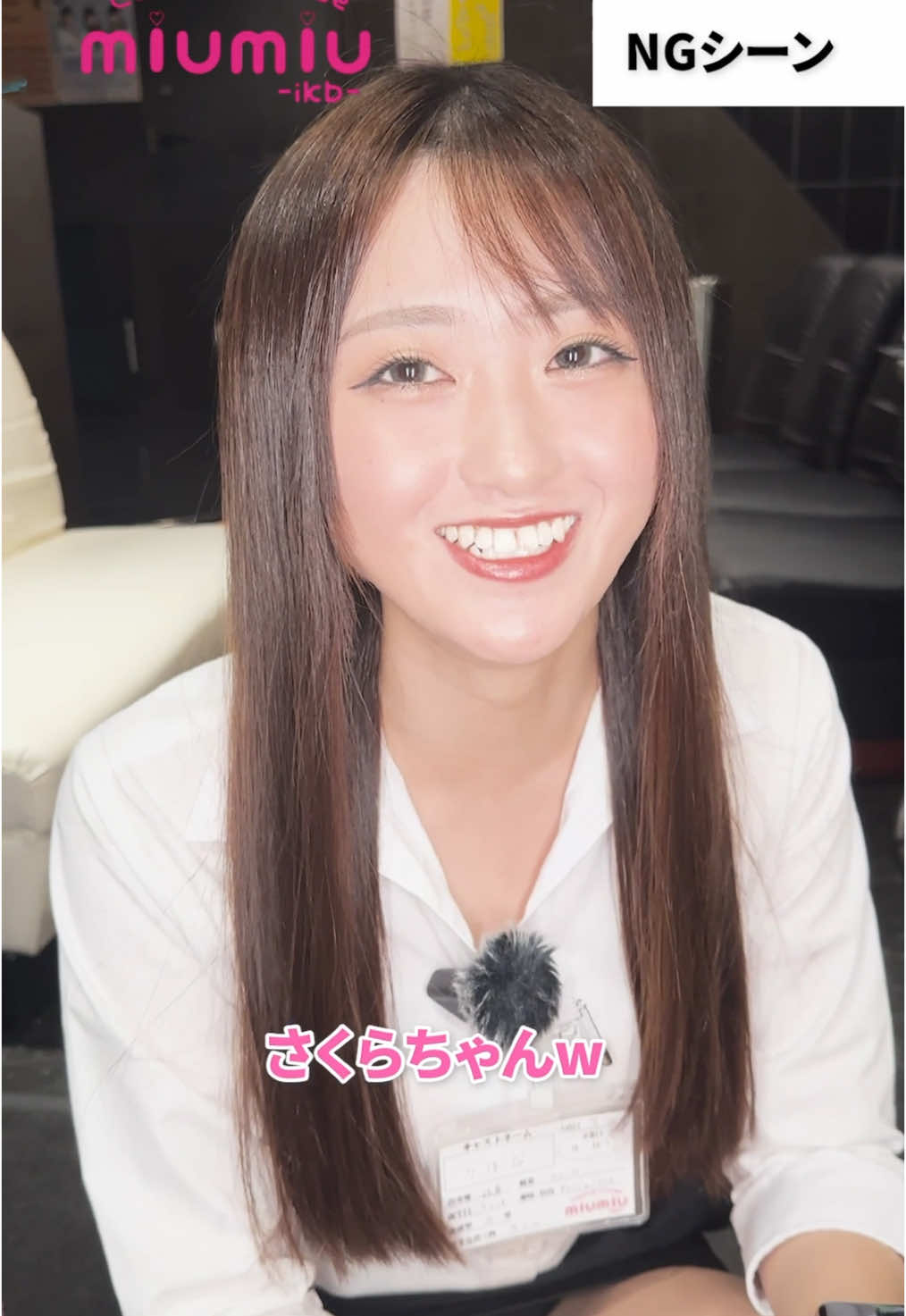 miu-miu ホットニュース 130530