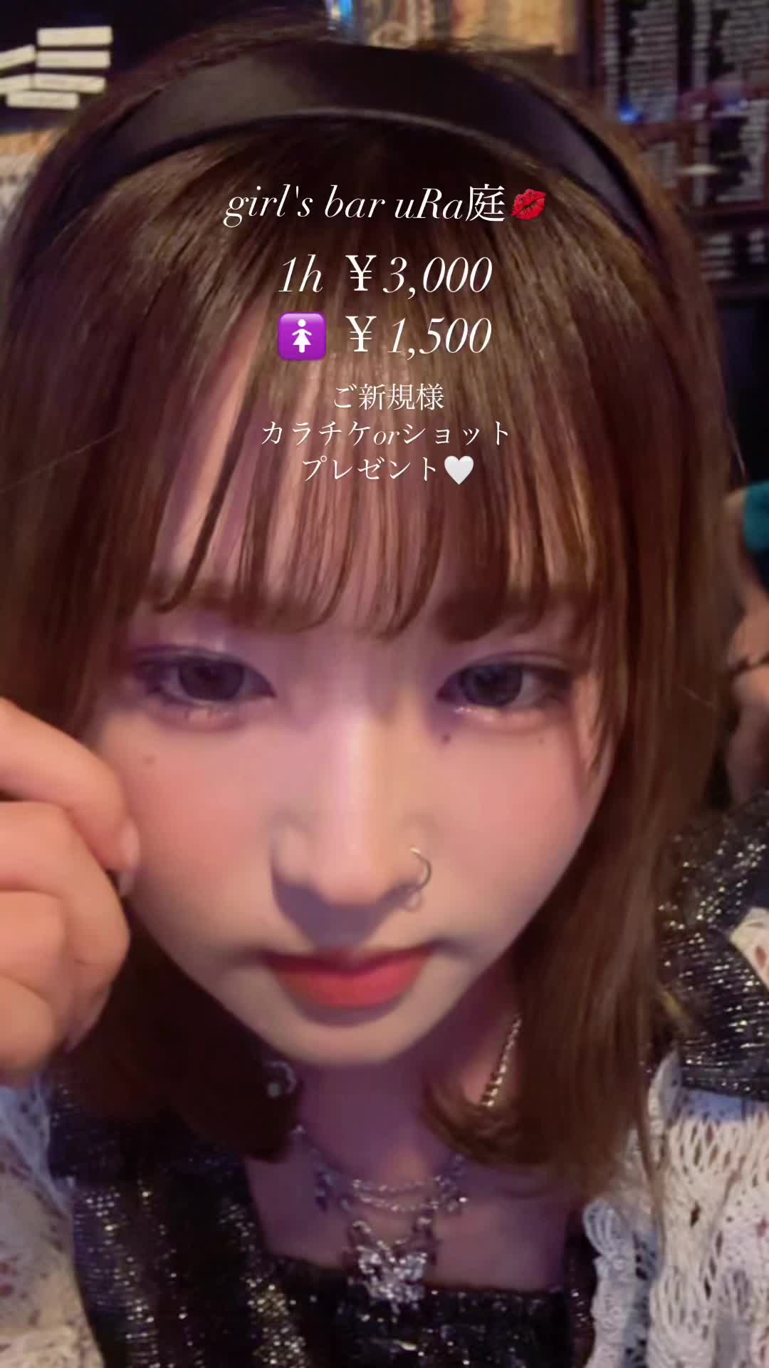 giRl's baR uRa庭 ホットニュース 130553