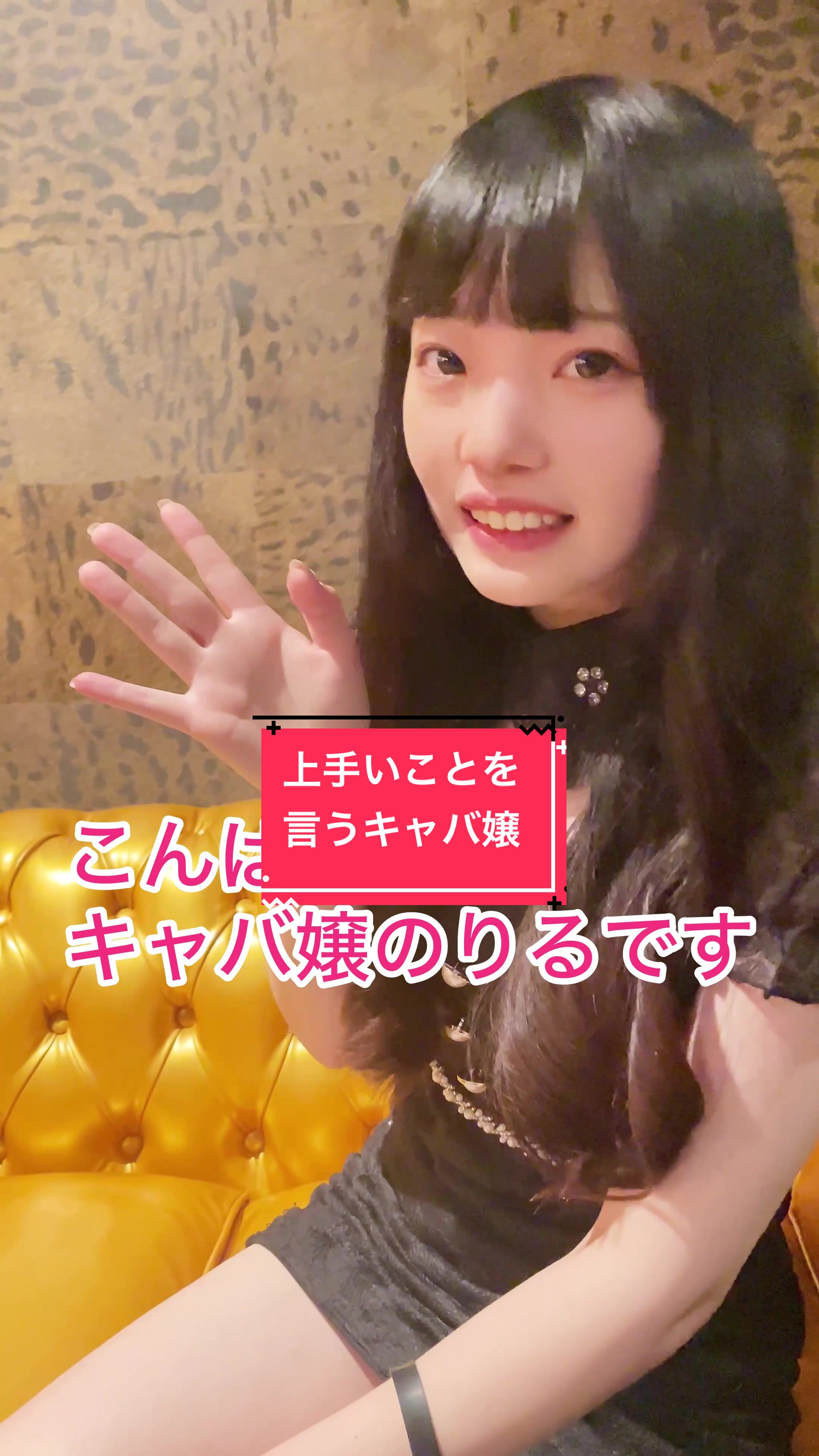 Funfare ホットニュース 130563