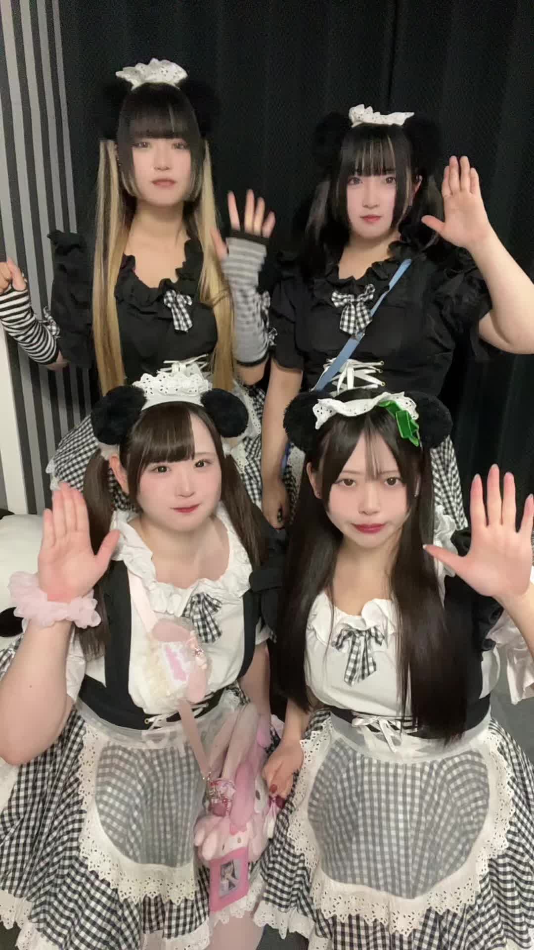 メイドカフェRA ぱんだぱすぽーと ホットニュース 130564