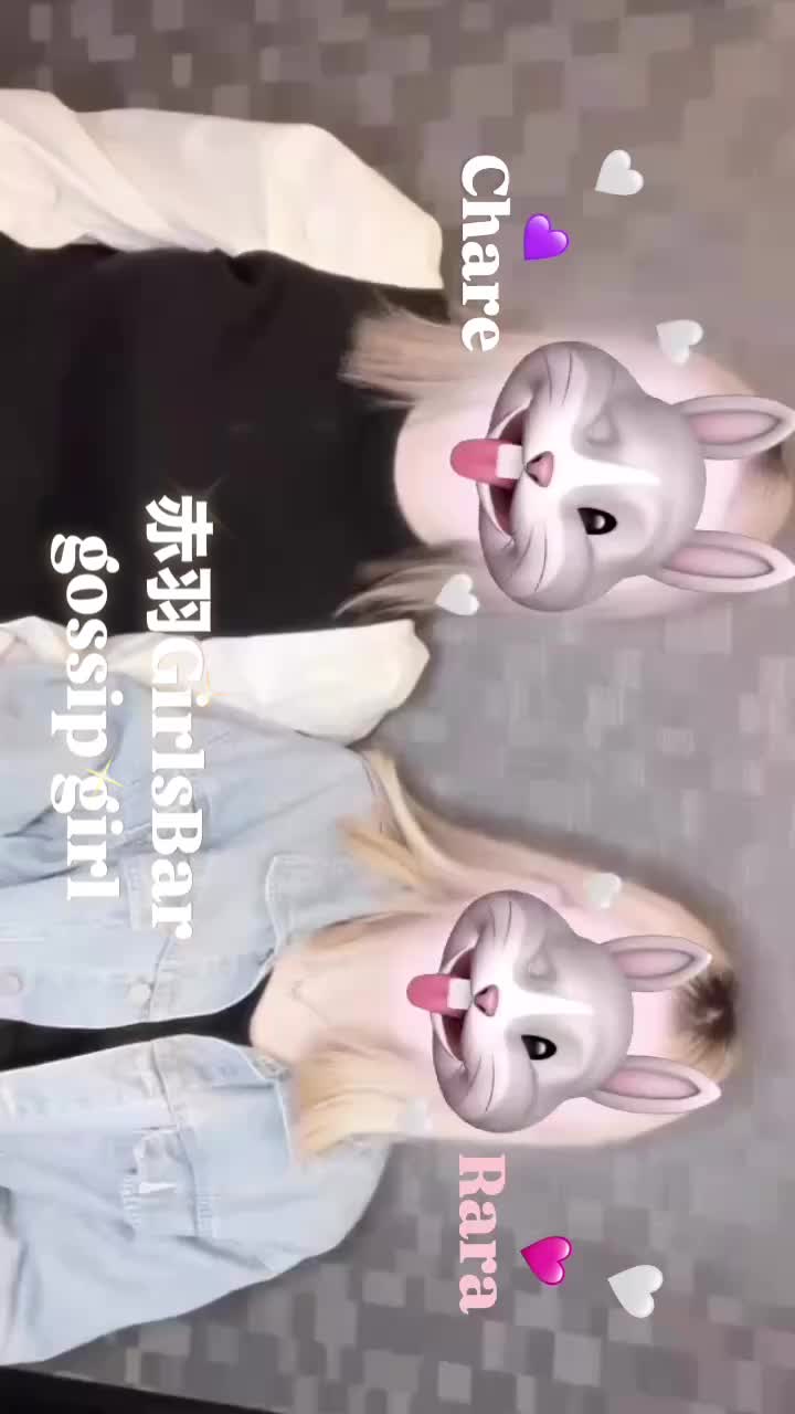 gossip girl ホットニュース 130573