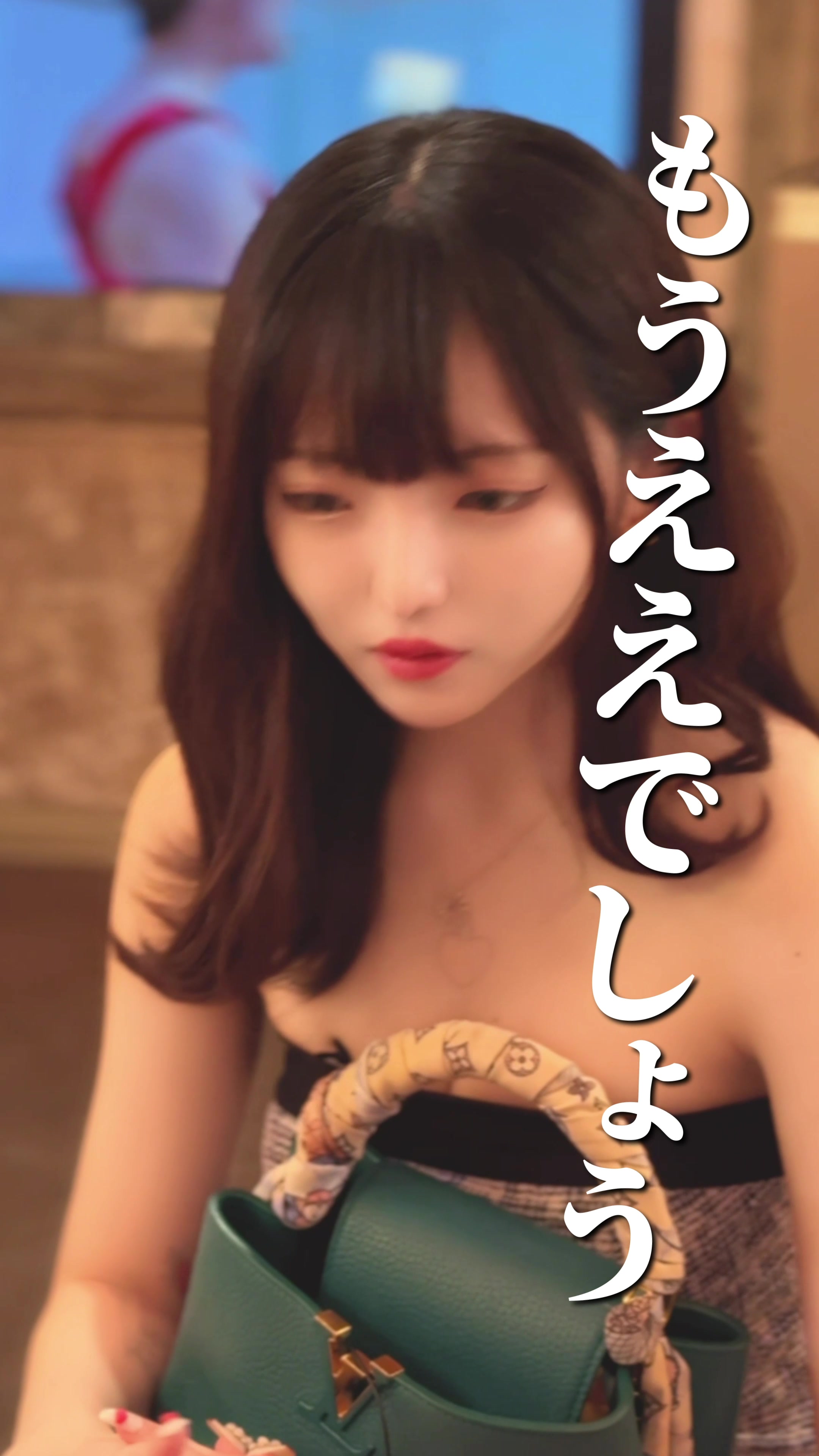 DEAREST ホットニュース 130608