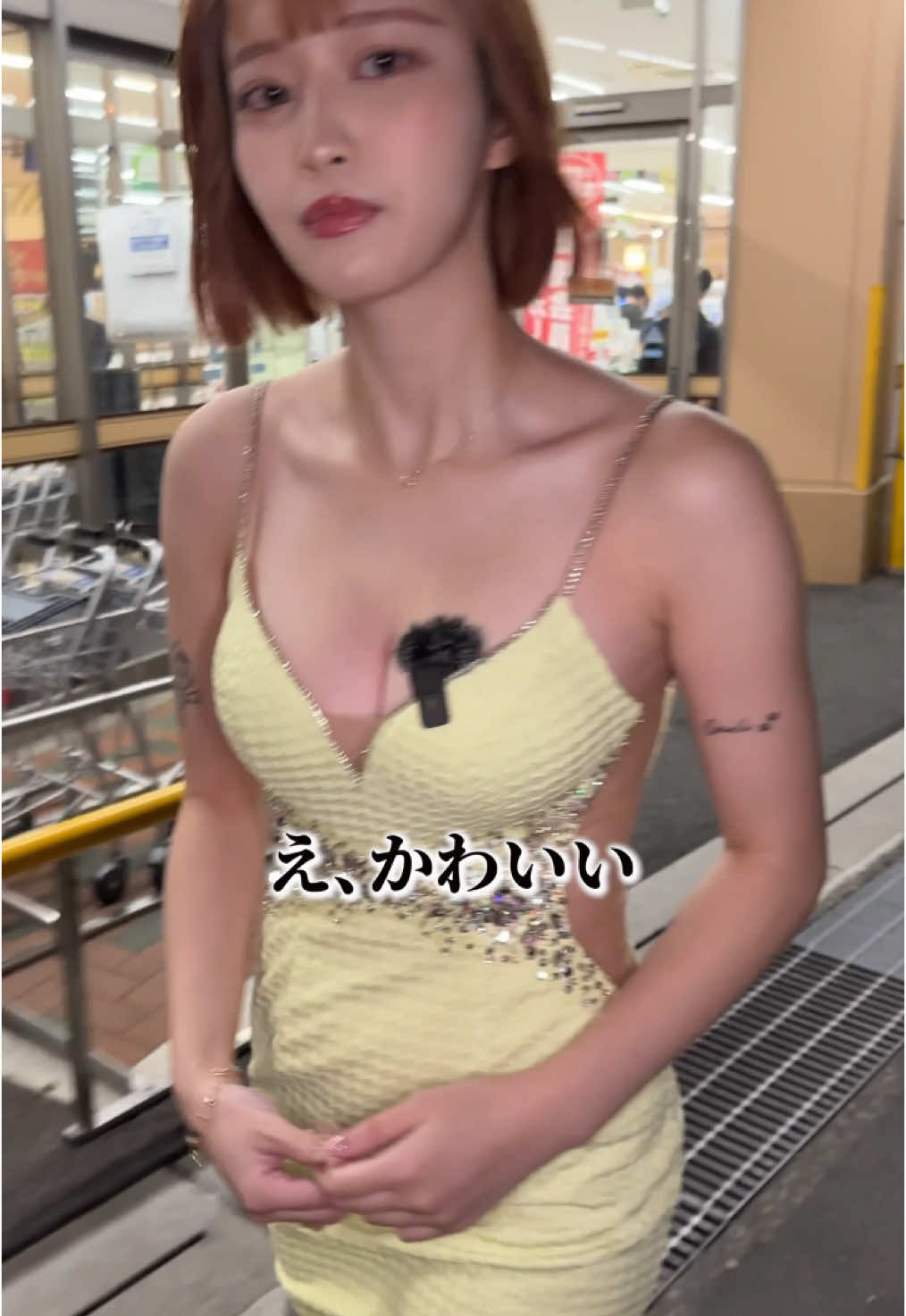 Luxury Lounge LUXE ホットニュース 130615