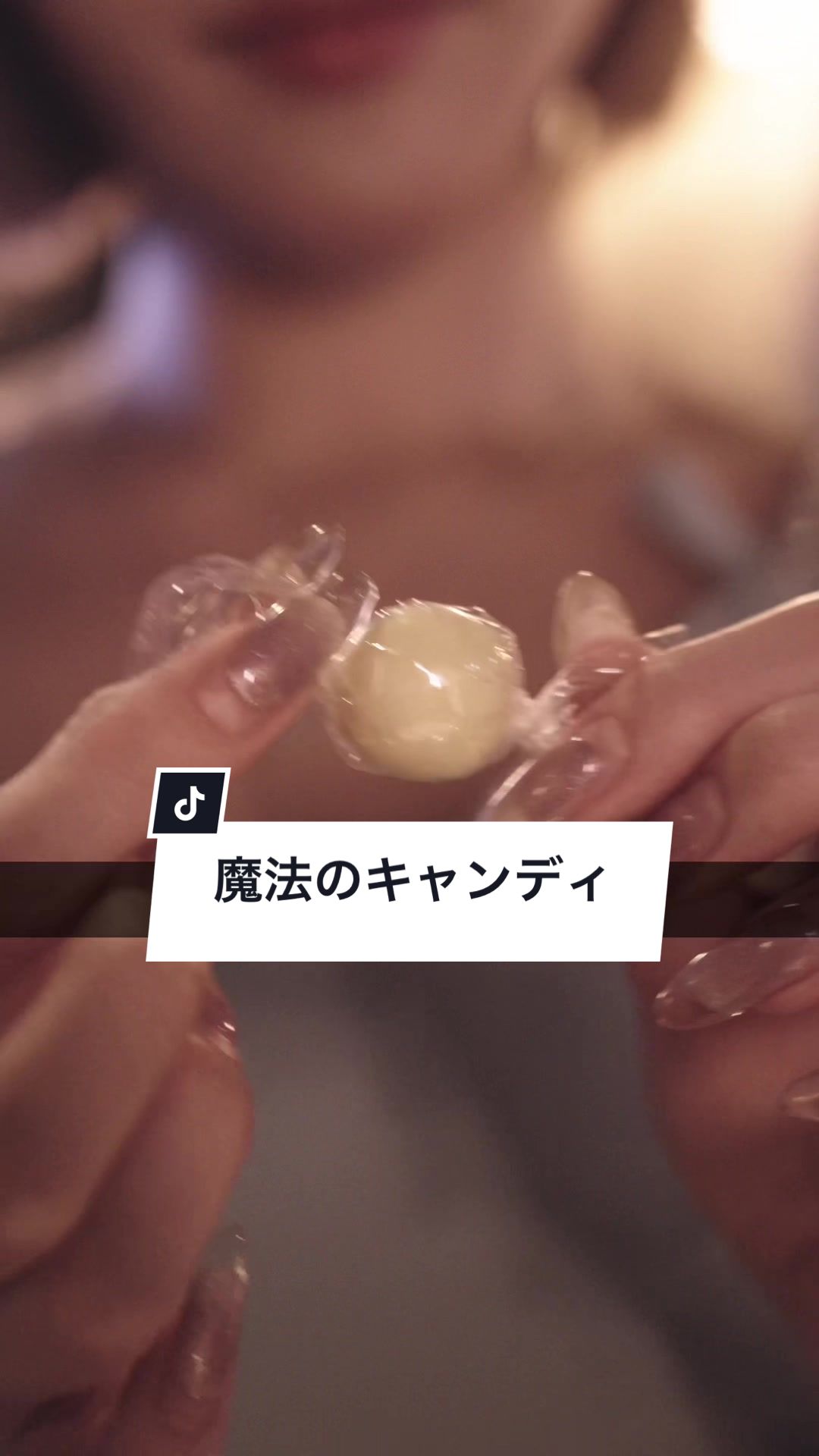 FOURTY FIVE ホットニュース 130748