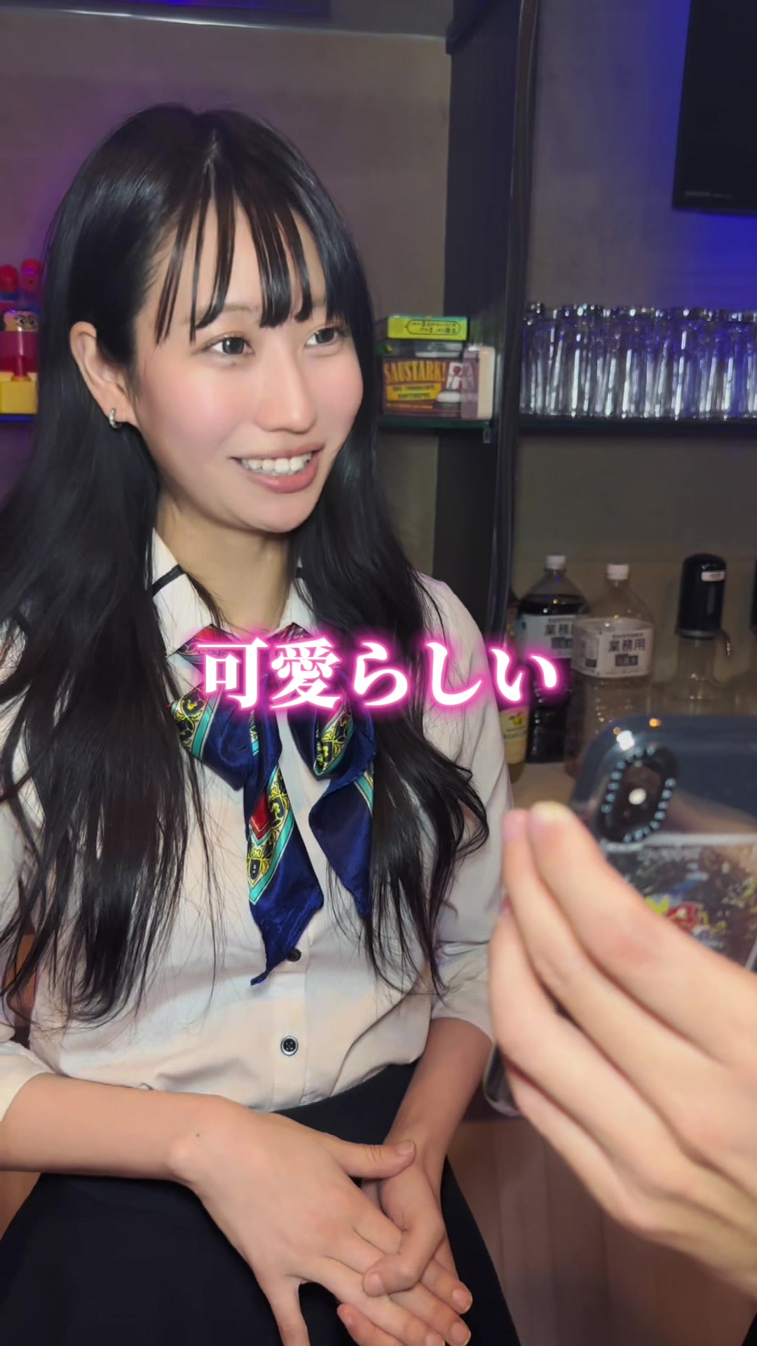 Cafe＆Bar Kitty ホットニュース 130769