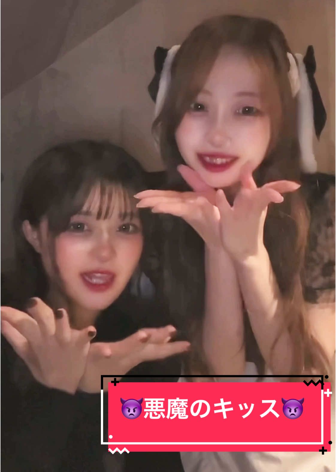 Cafe&Bar Lip Cream ホットニュース 130791