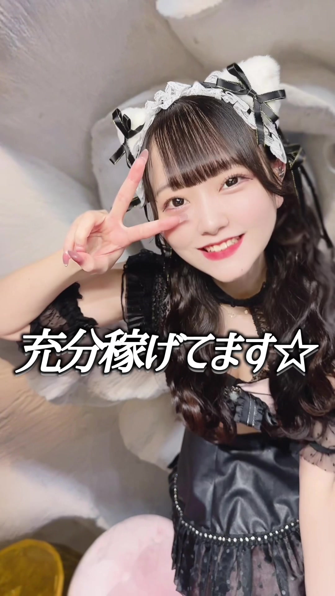 Cafe&Bar ゔぃらねすアカデミア ホットニュース 130861