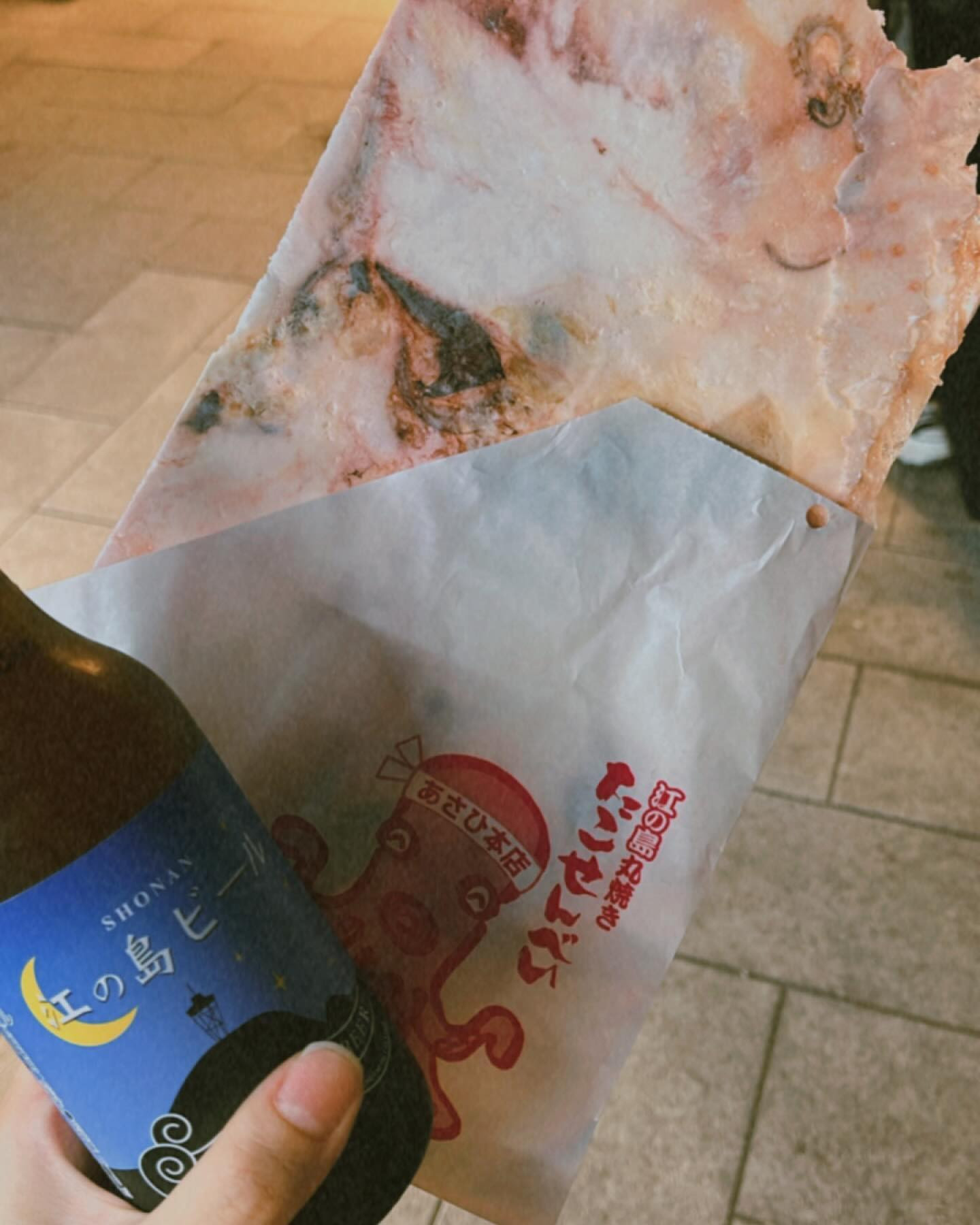 ELM Garden日記1222621