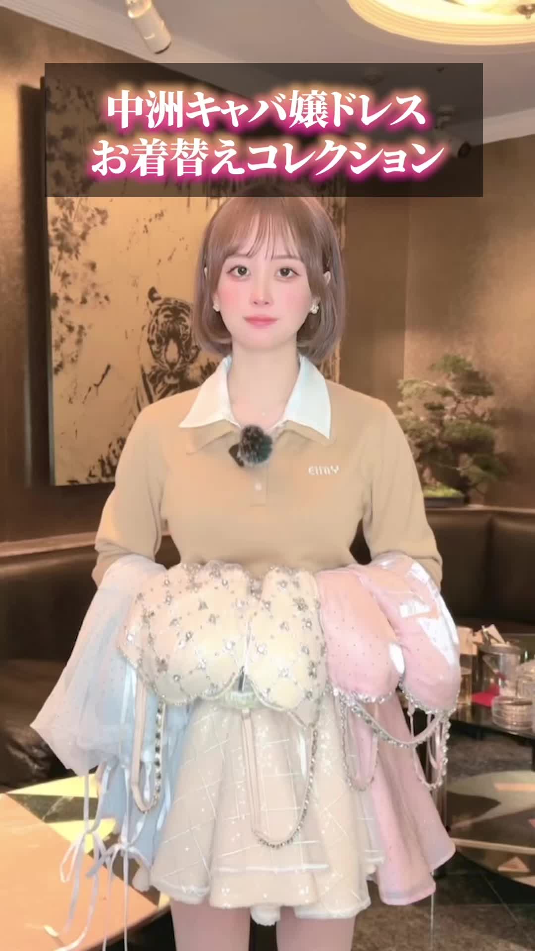 CLUB REX ホットニュース 131057