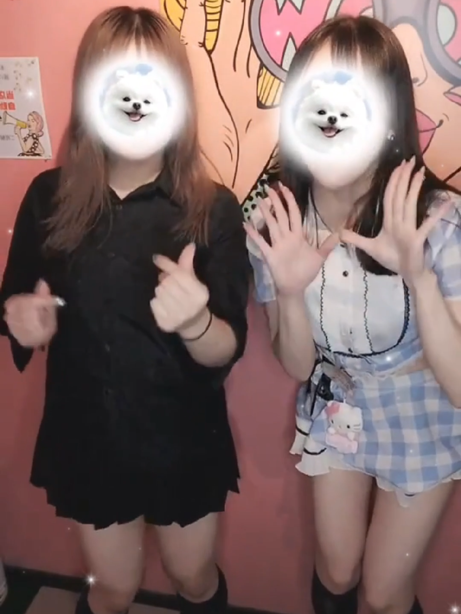 Girls Bar POPCORN ホットニュース 131068