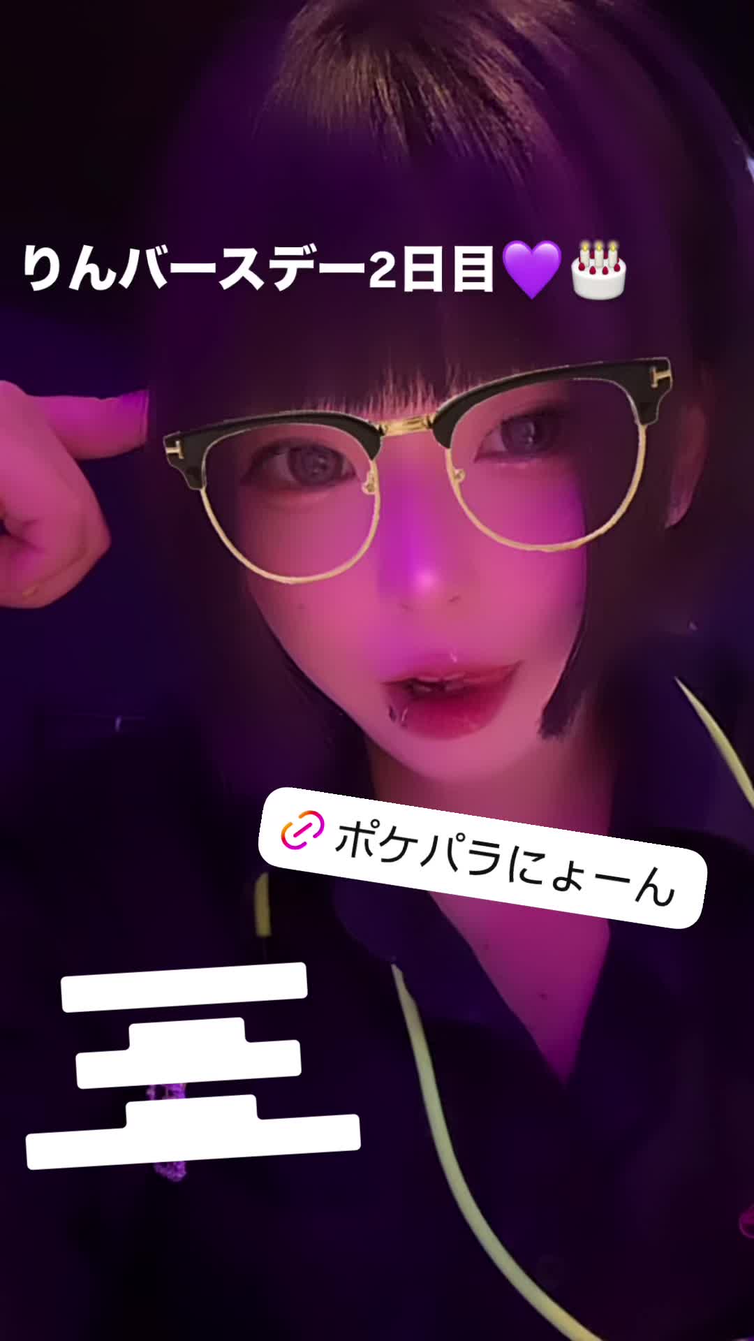 giRl's baR uRa庭 ホットニュース 131070