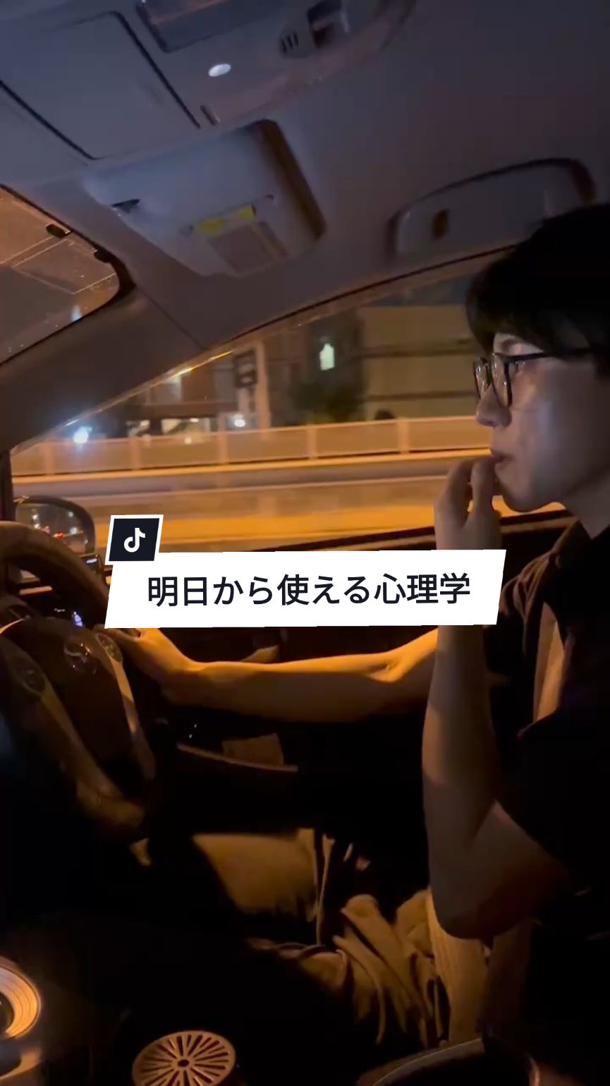 ran ran ホットニュース 131091