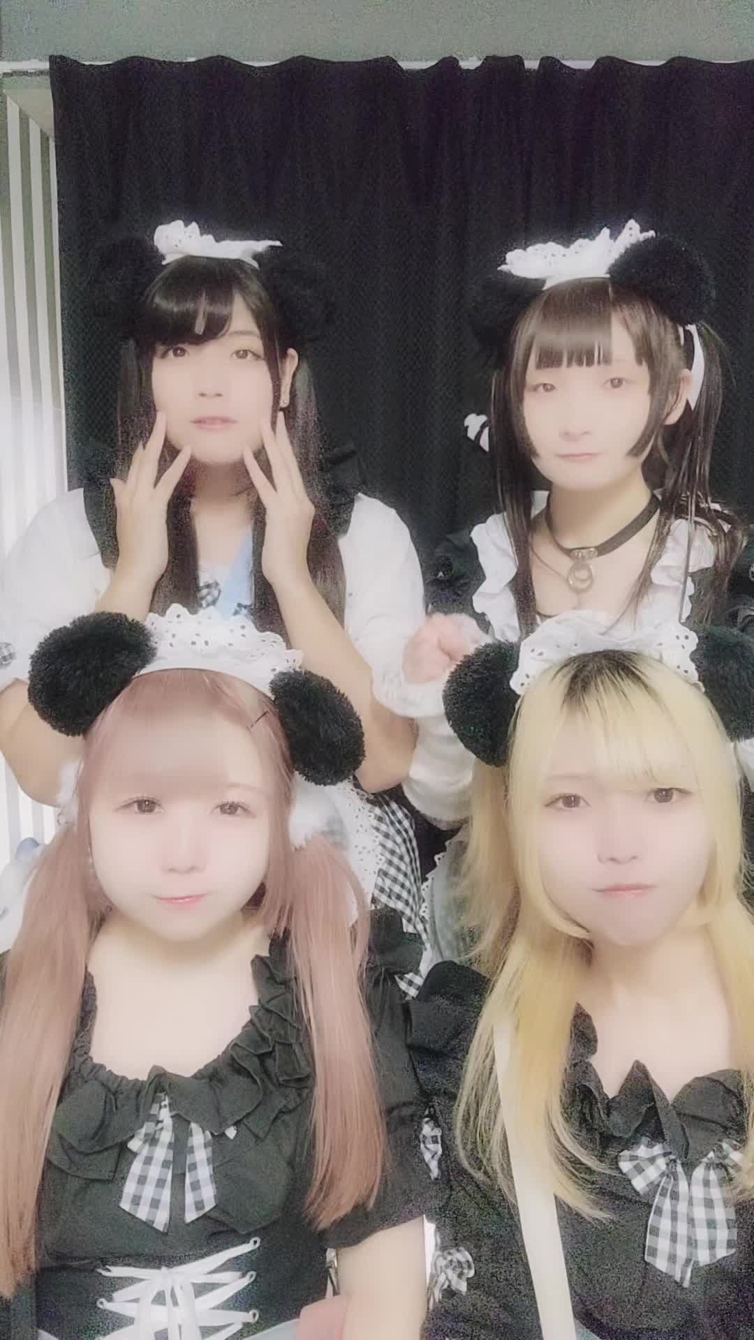 メイドカフェRA ぱんだぱすぽーと ホットニュース 131191