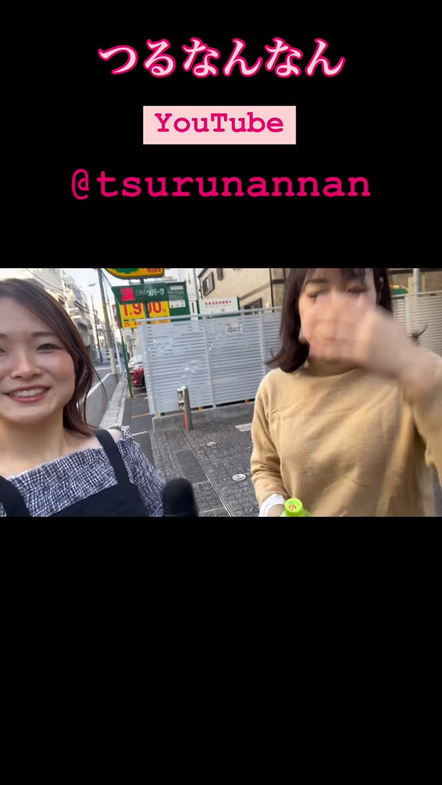 PUREMIE -Ginza-日記1223273