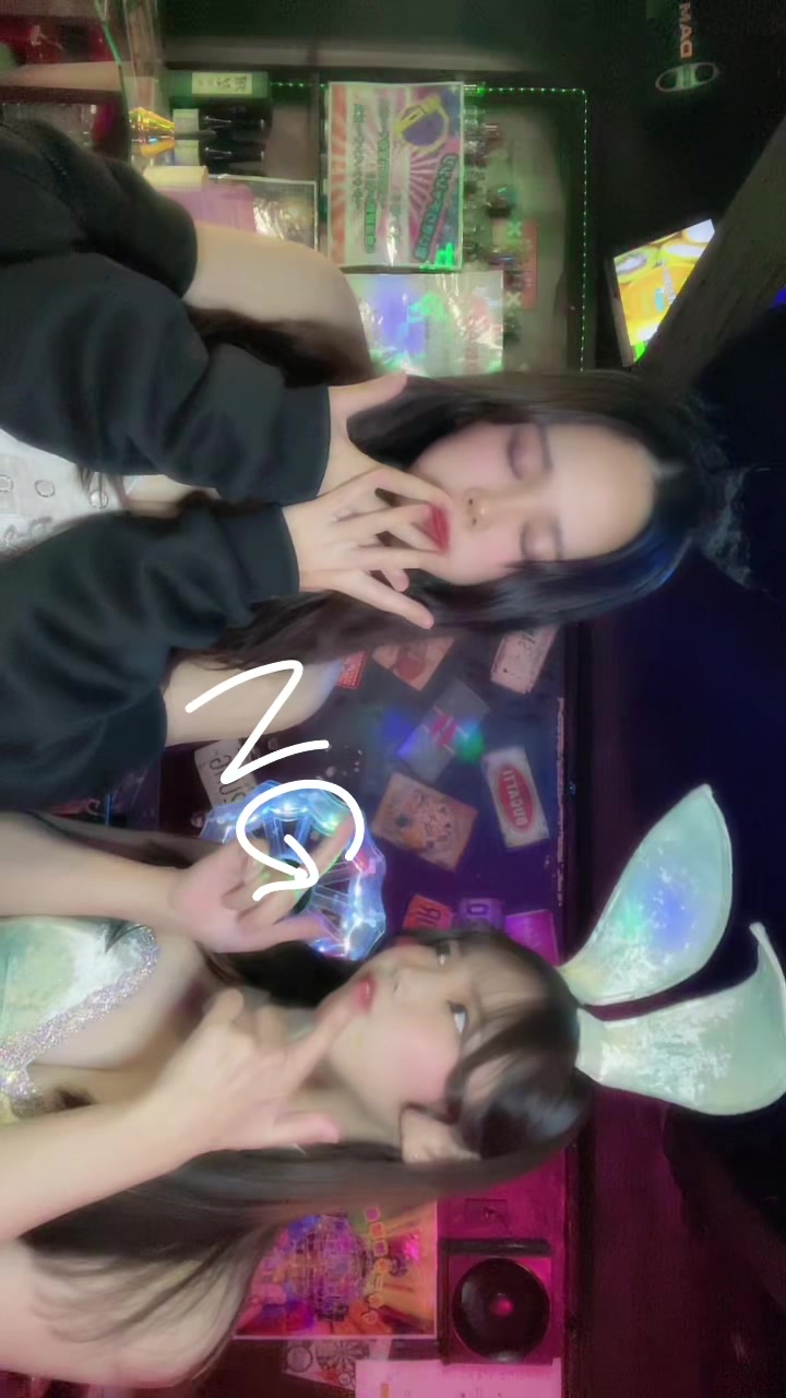 Girl's Bar ハニーラビット ホットニュース 131275