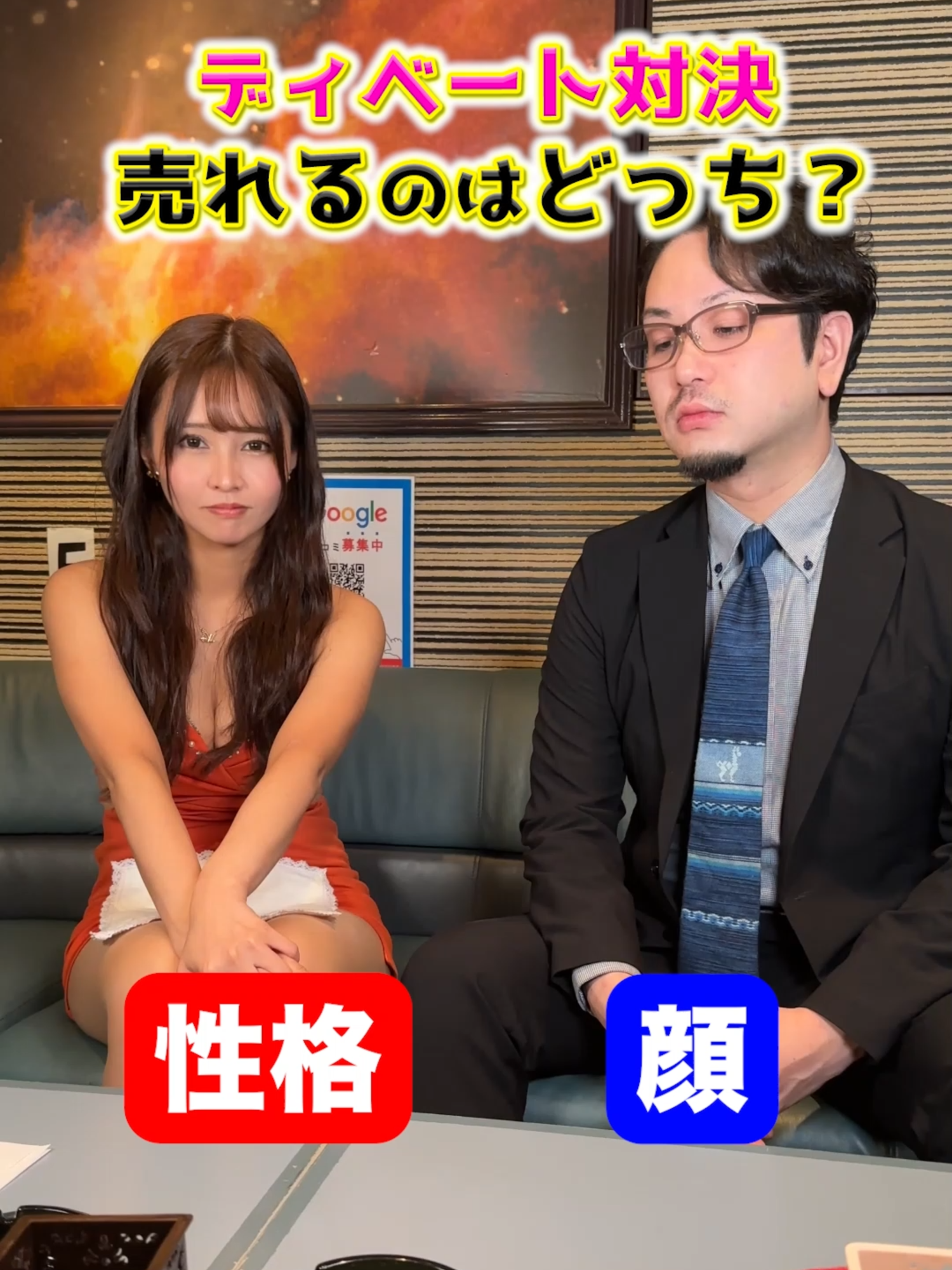 amour ホットニュース 131303