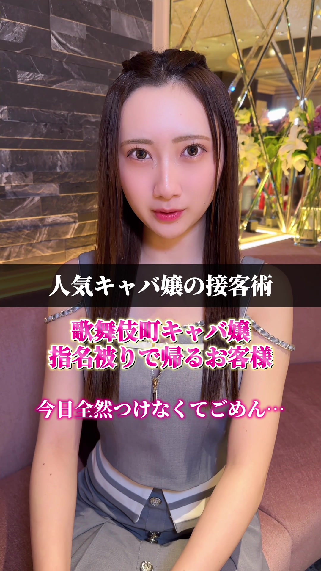 FOURTY FIVE ホットニュース 131516