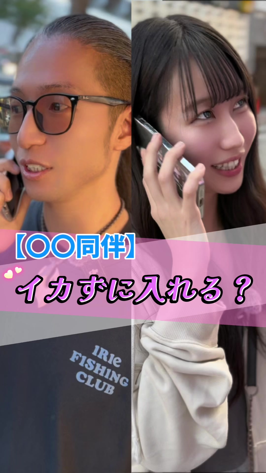 Cafe＆Bar Kitty ホットニュース 131534