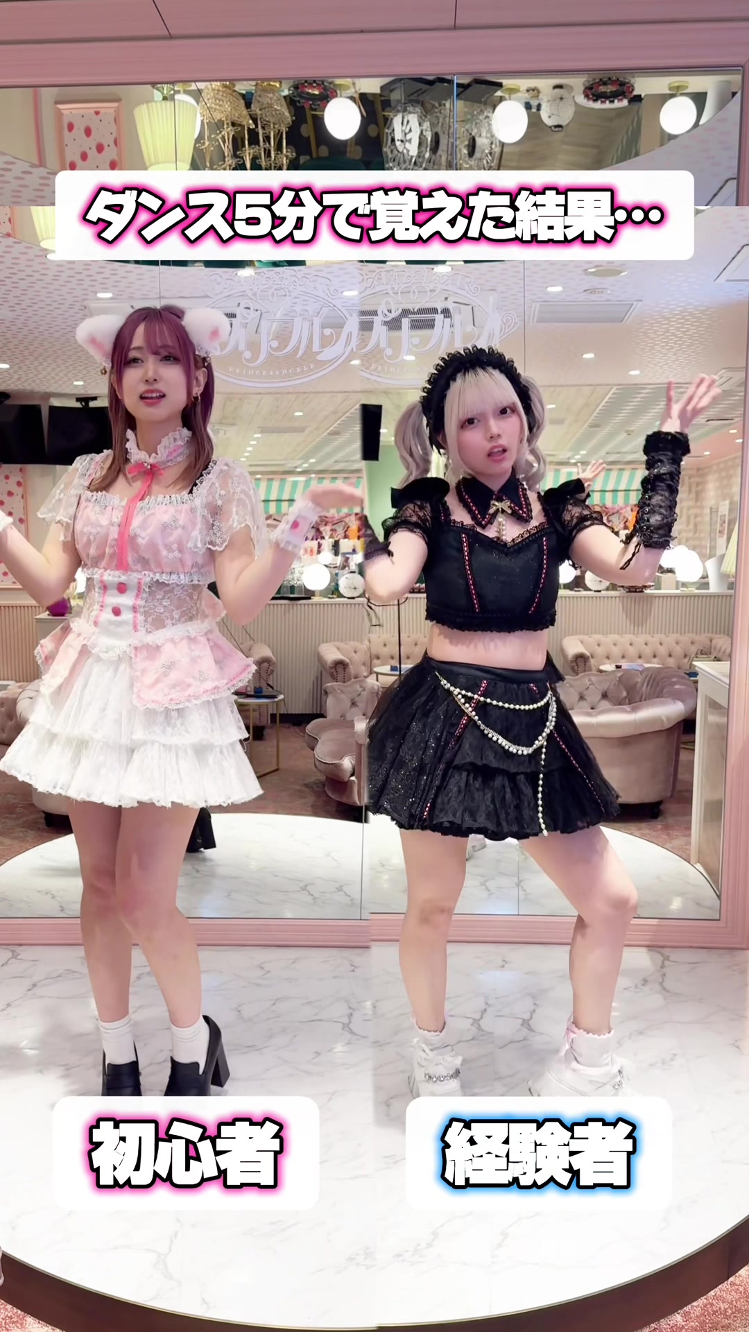 Cafe&Bar コンカフェランド ホットニュース 131606