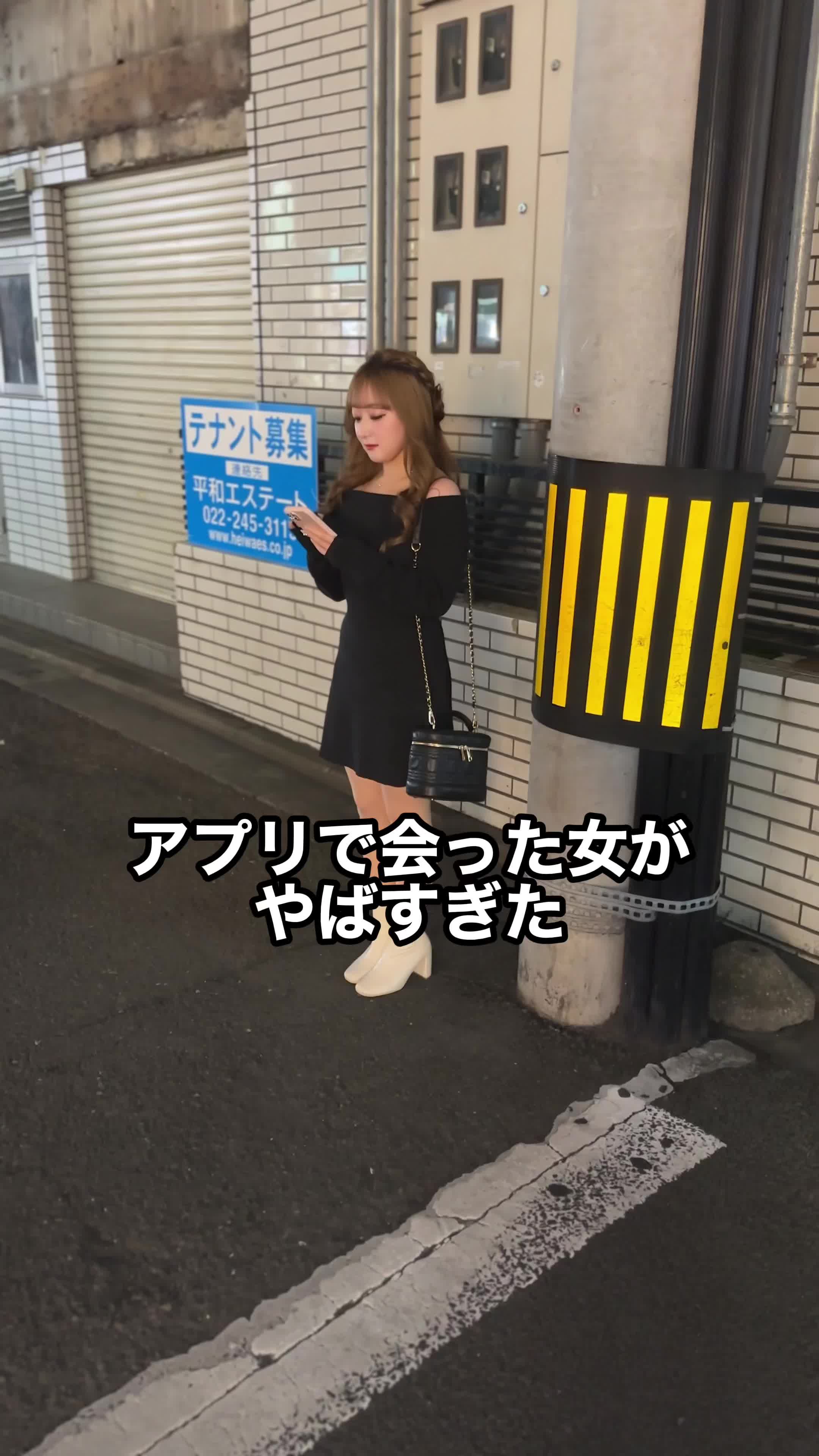 Club SENKA ANNEX ホットニュース 131623