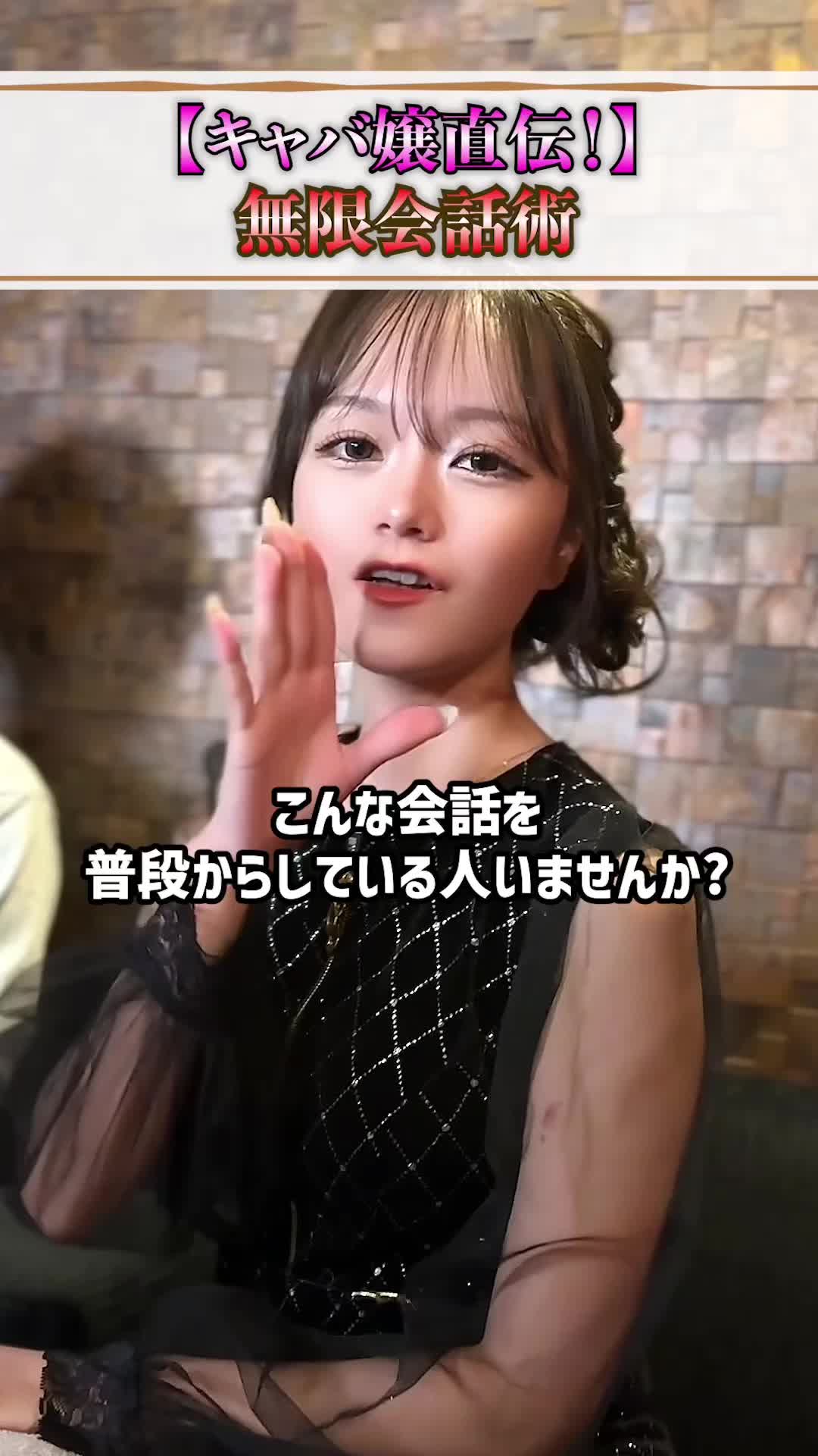 Club Putri ホットニュース 131765