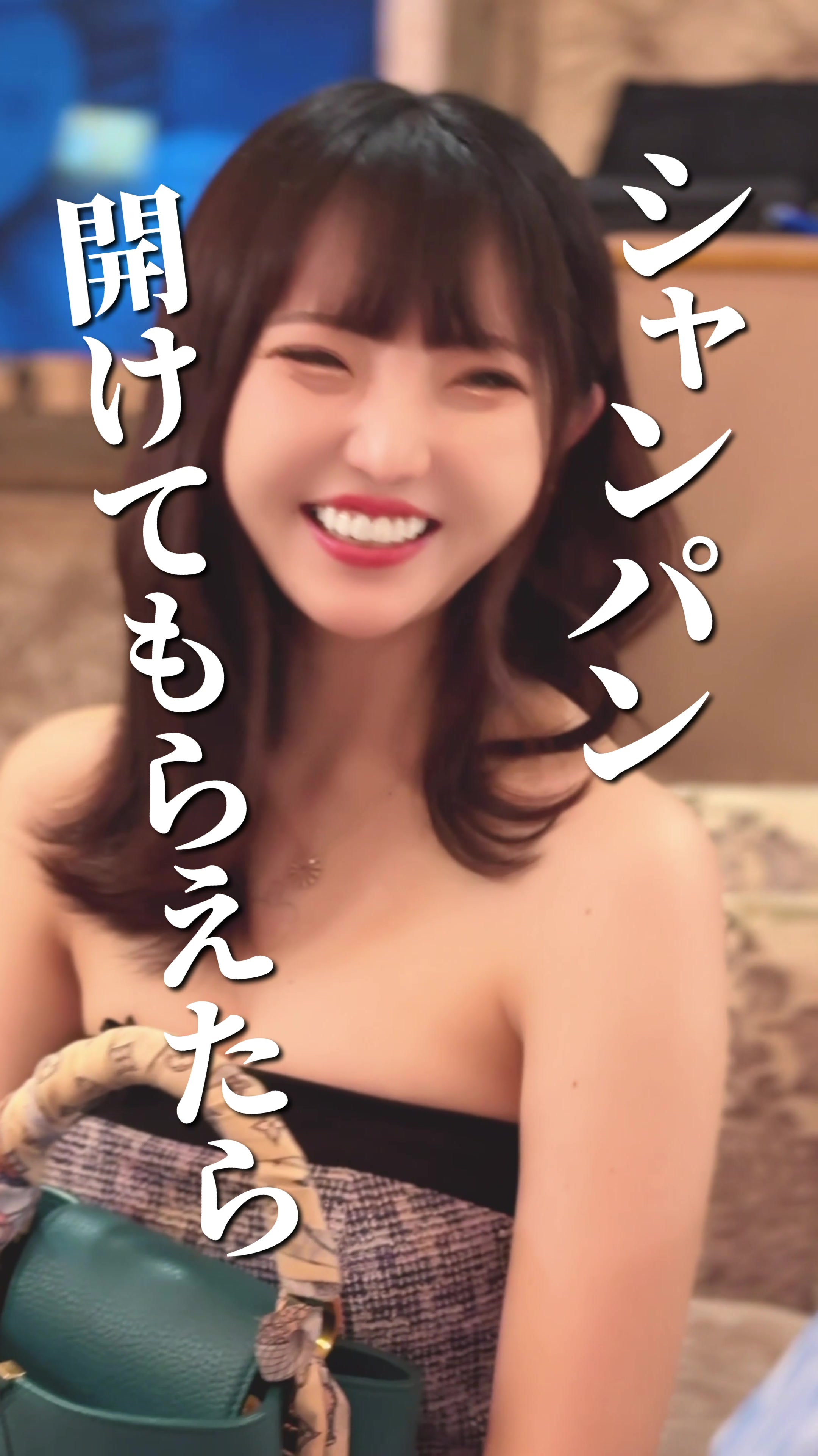 DEAREST ホットニュース 131812