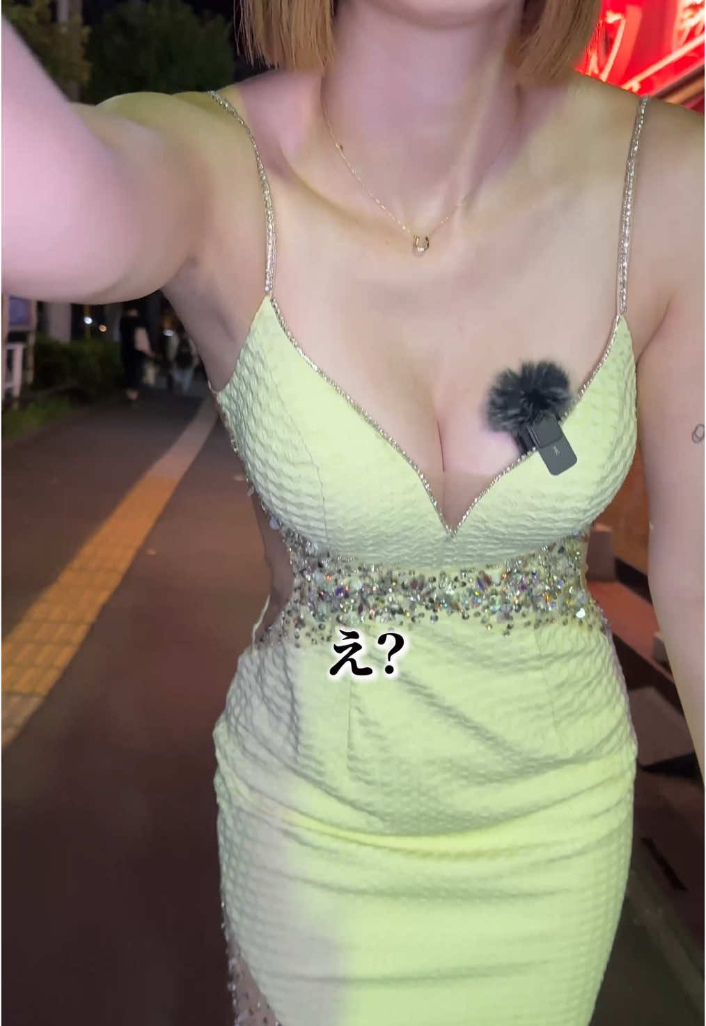 Luxury Lounge LUXE ホットニュース 131859