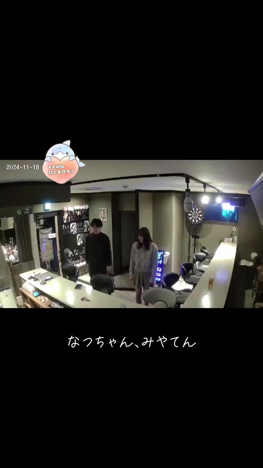 ran ran ホットニュース 131914