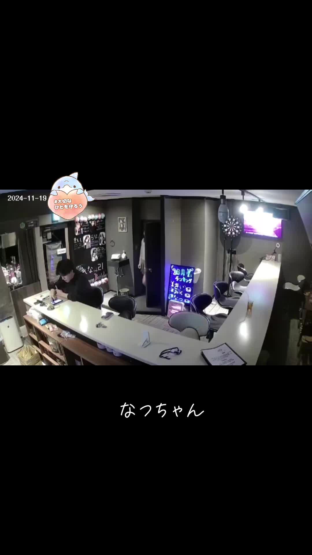 ran ran ホットニュース 131915