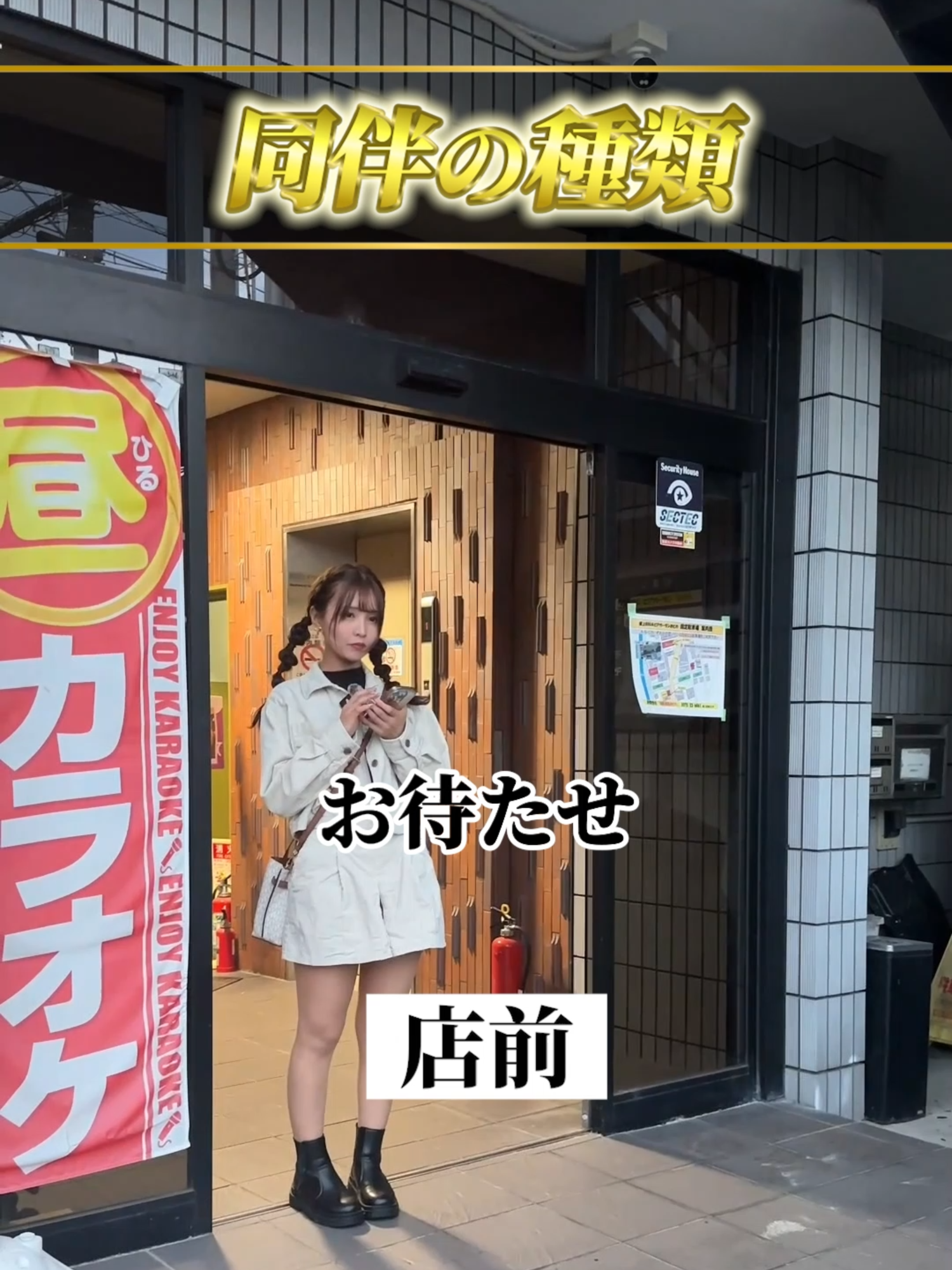 amour ホットニュース 131917