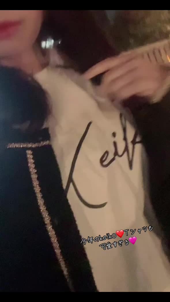 Lounge 川 -SEN- ホットニュース 131999