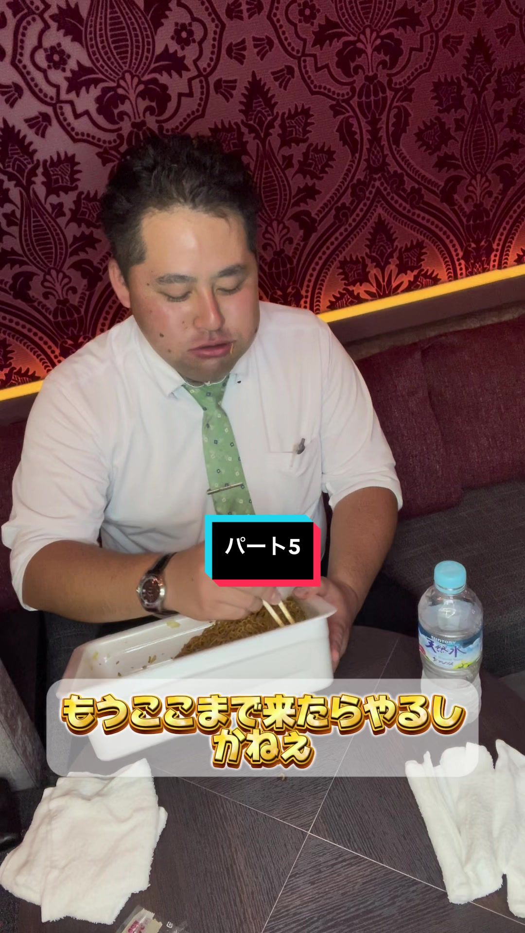 クラブ華火－ＨＡＮＡＢＩ－ ホットニュース 132099