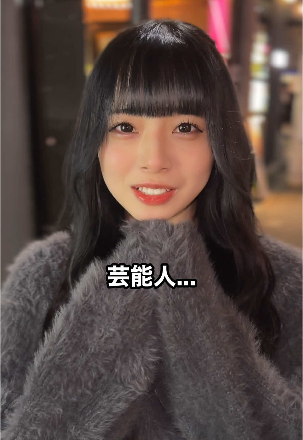 Club SENKA ANNEX ホットニュース 132147