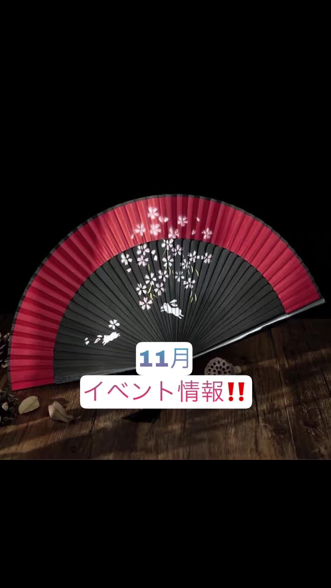 M's ホットニュース 132197