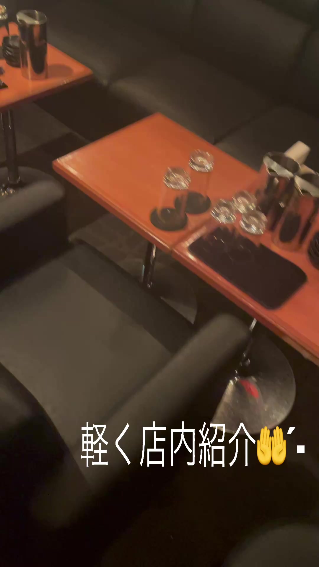 M's ホットニュース 132200