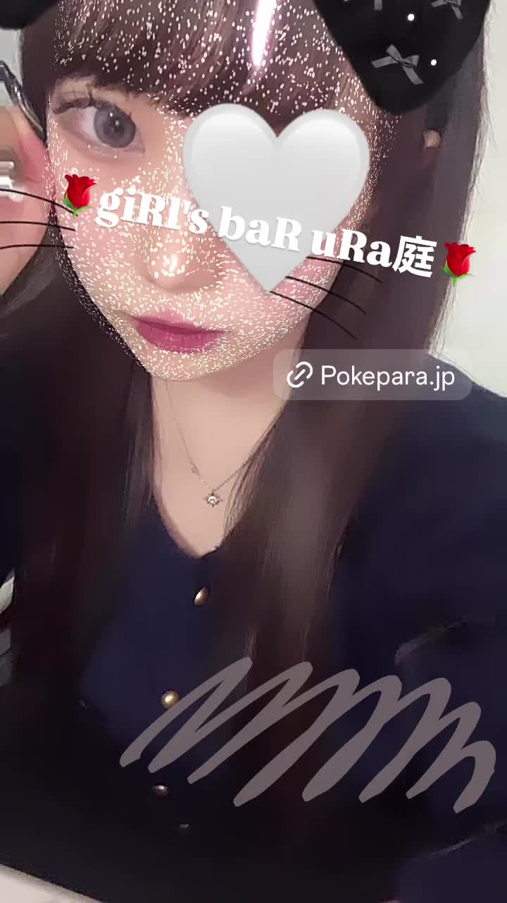 giRl's baR uRa庭 ホットニュース 132226