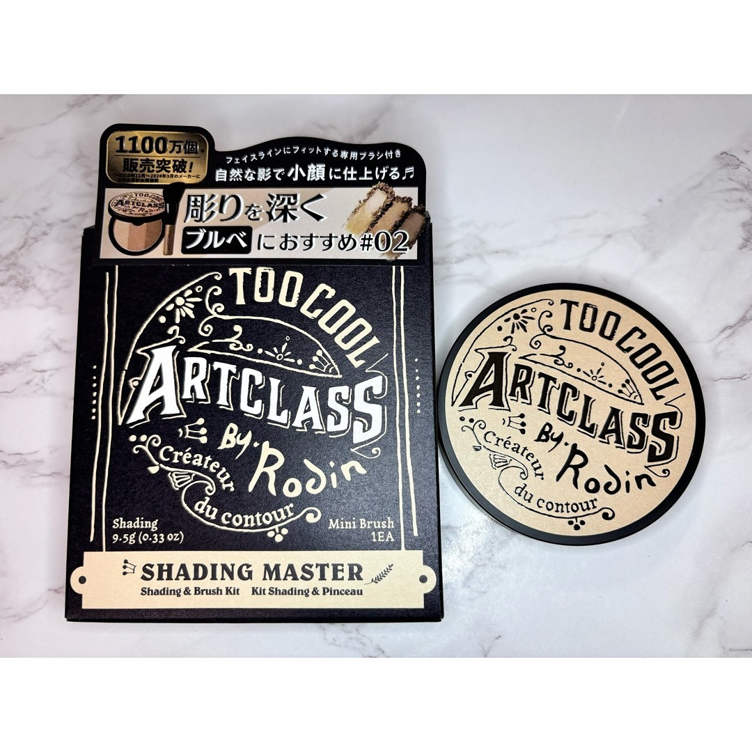 GirlsBar Vivi日記1225697