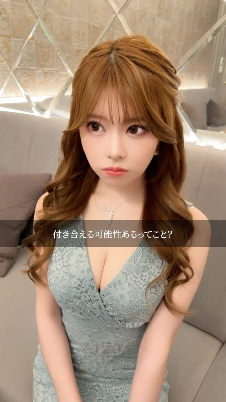 CLUB EL Dorado ホットニュース 132374